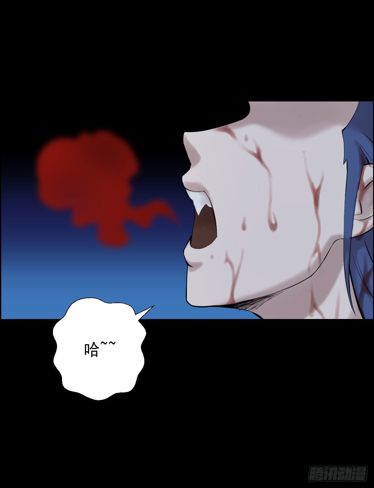 第 30 页