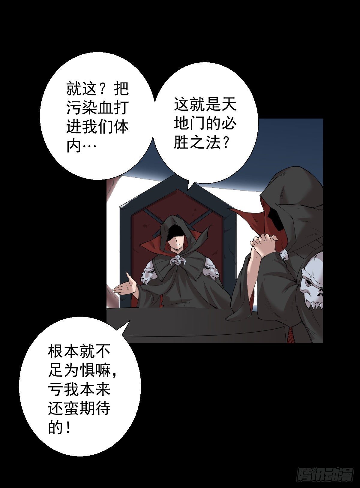第 34 页