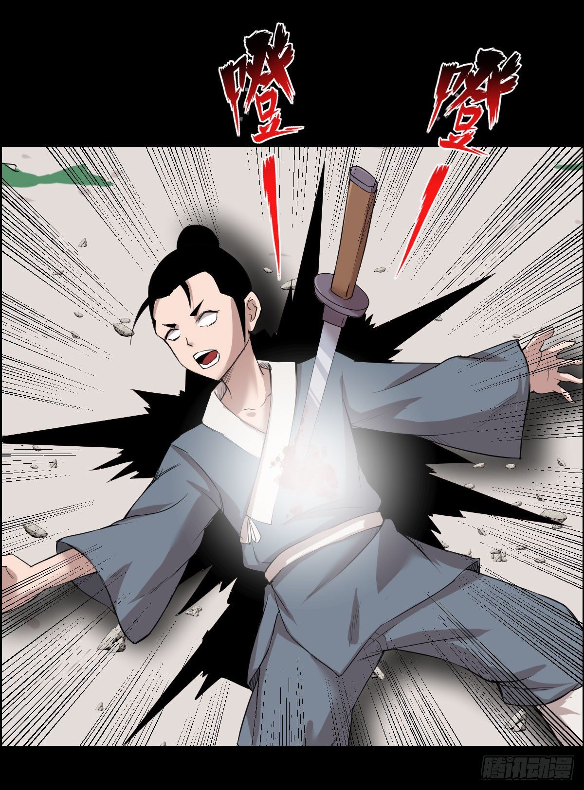 第 22 页