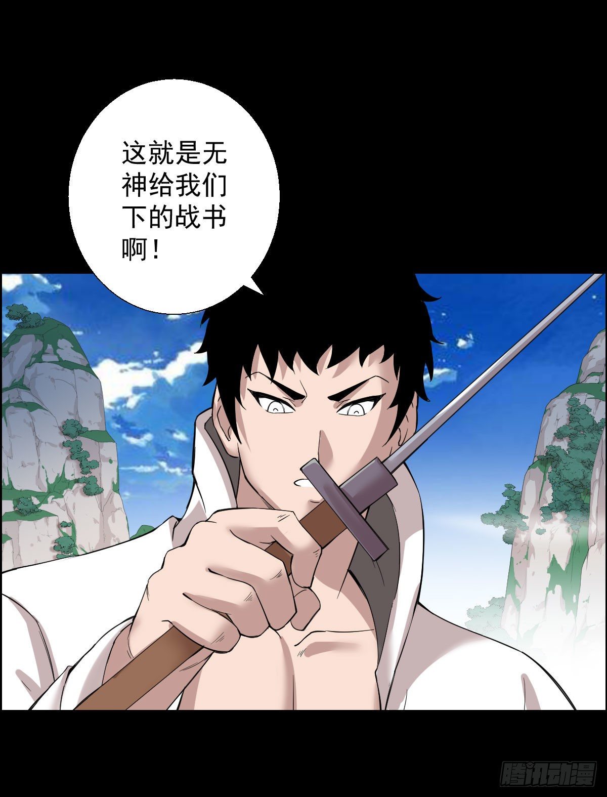 第 30 页