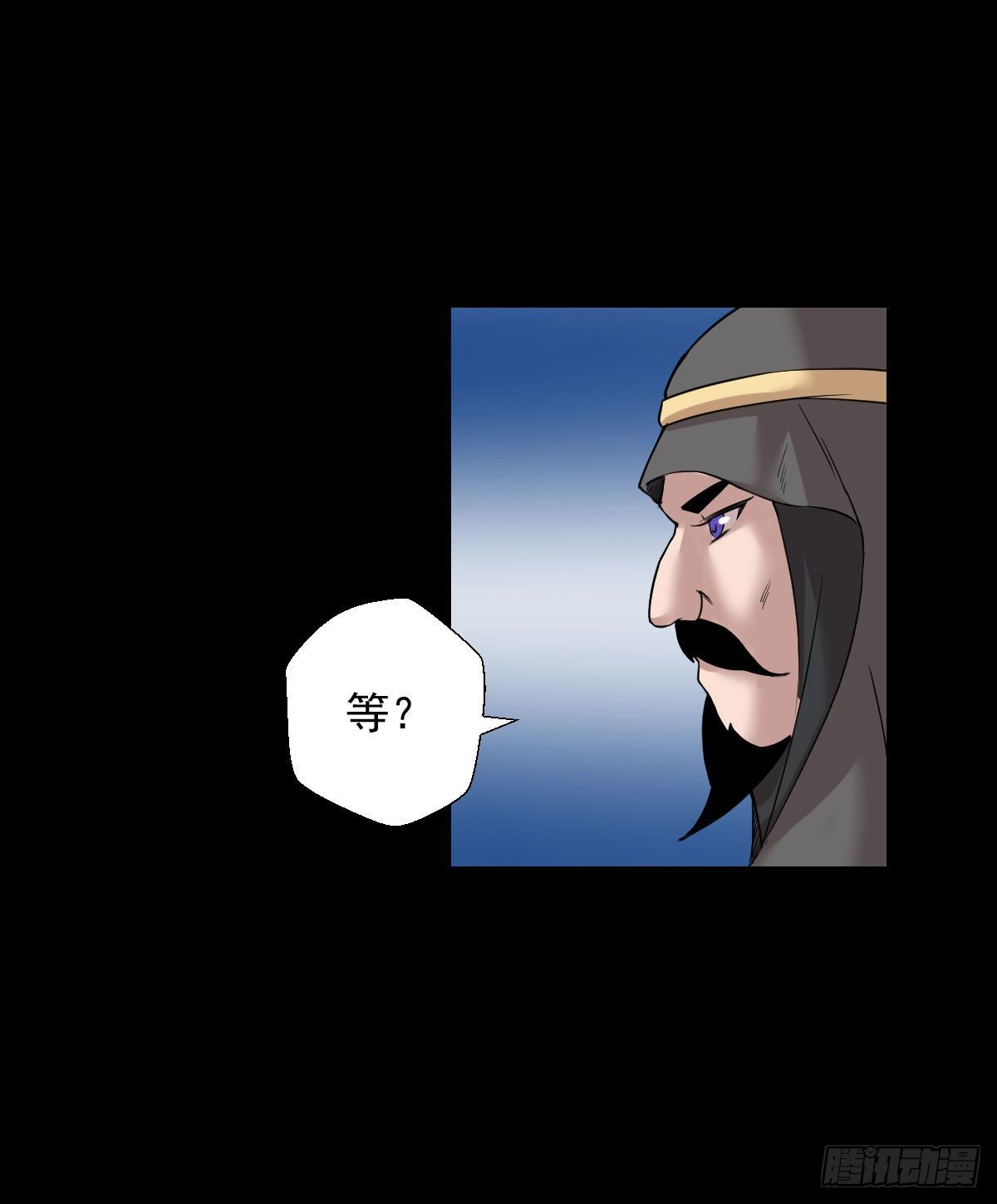 第 35 页