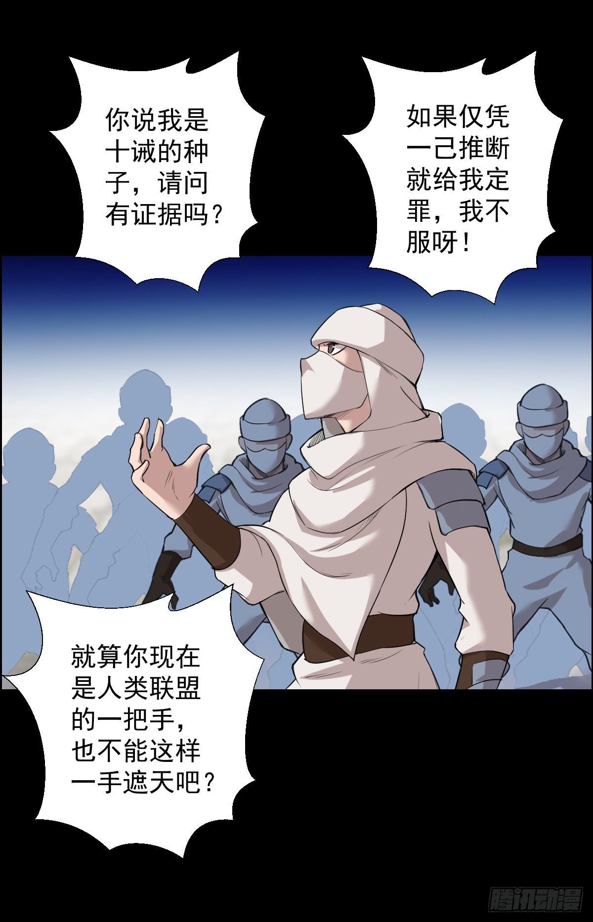 第 27 页
