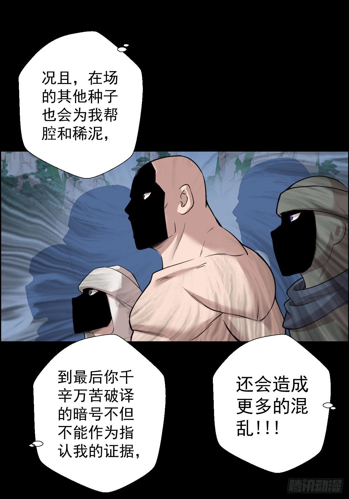 第 31 页