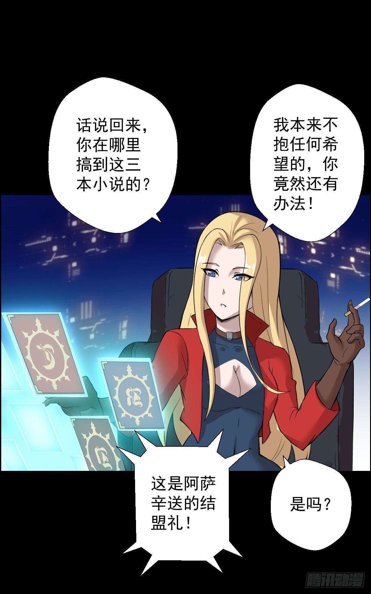 第 6 页