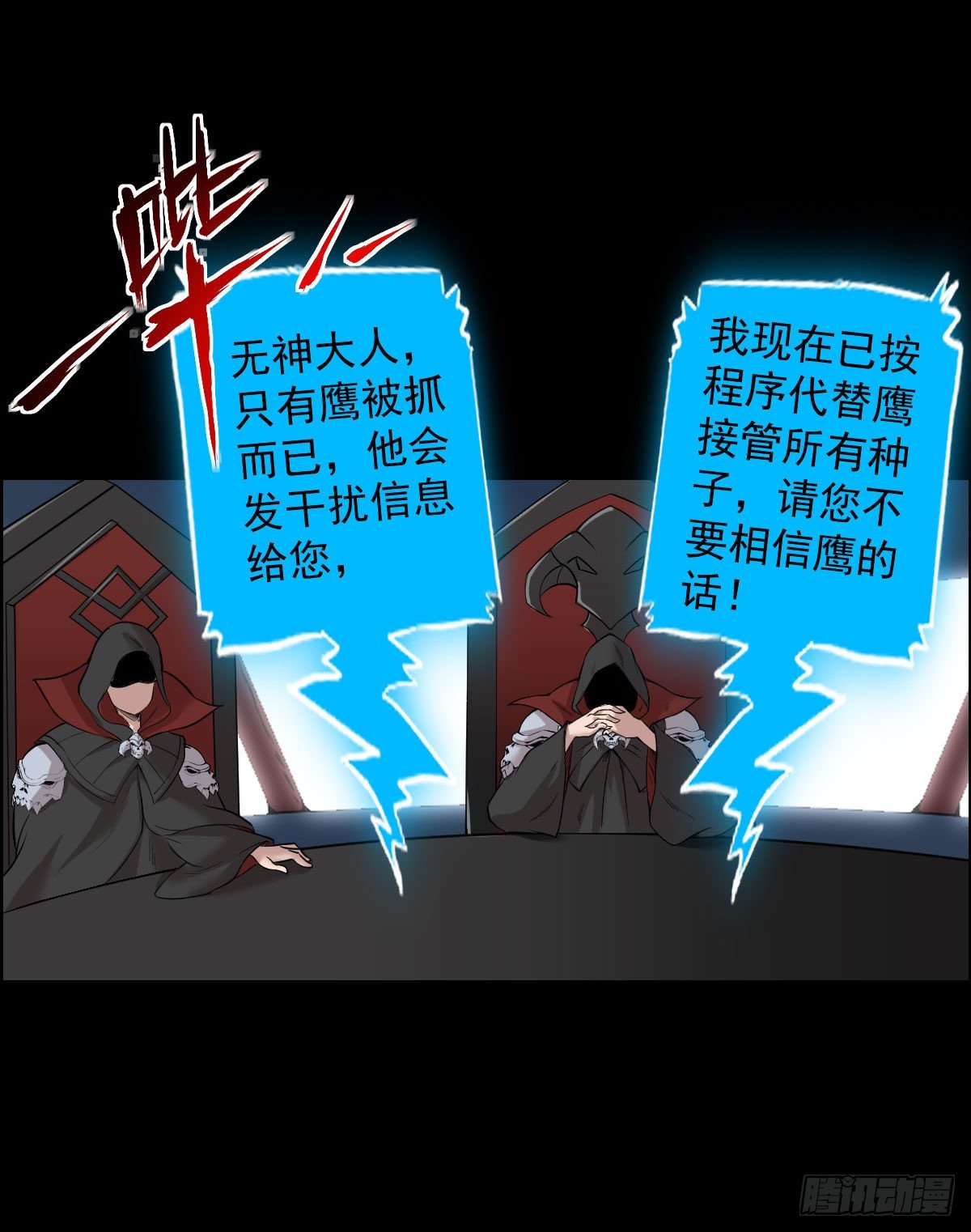 第 27 页