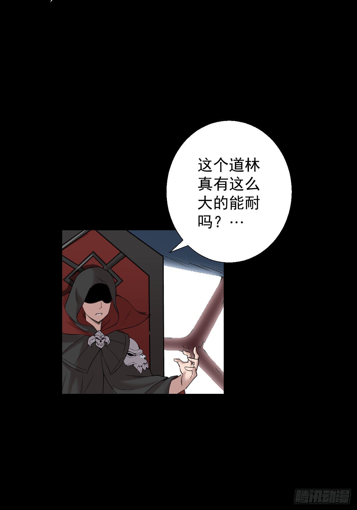 第 30 页