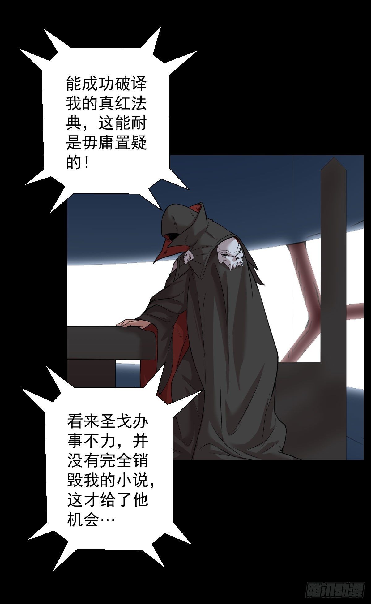 第 31 页