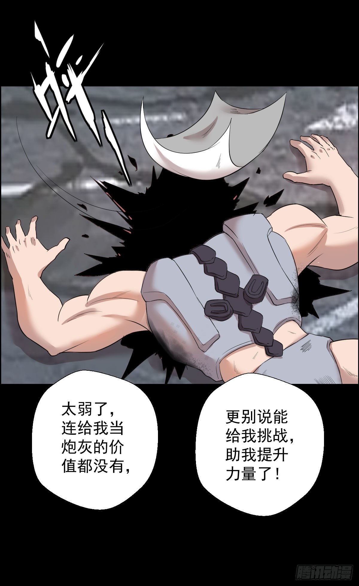 第 32 页