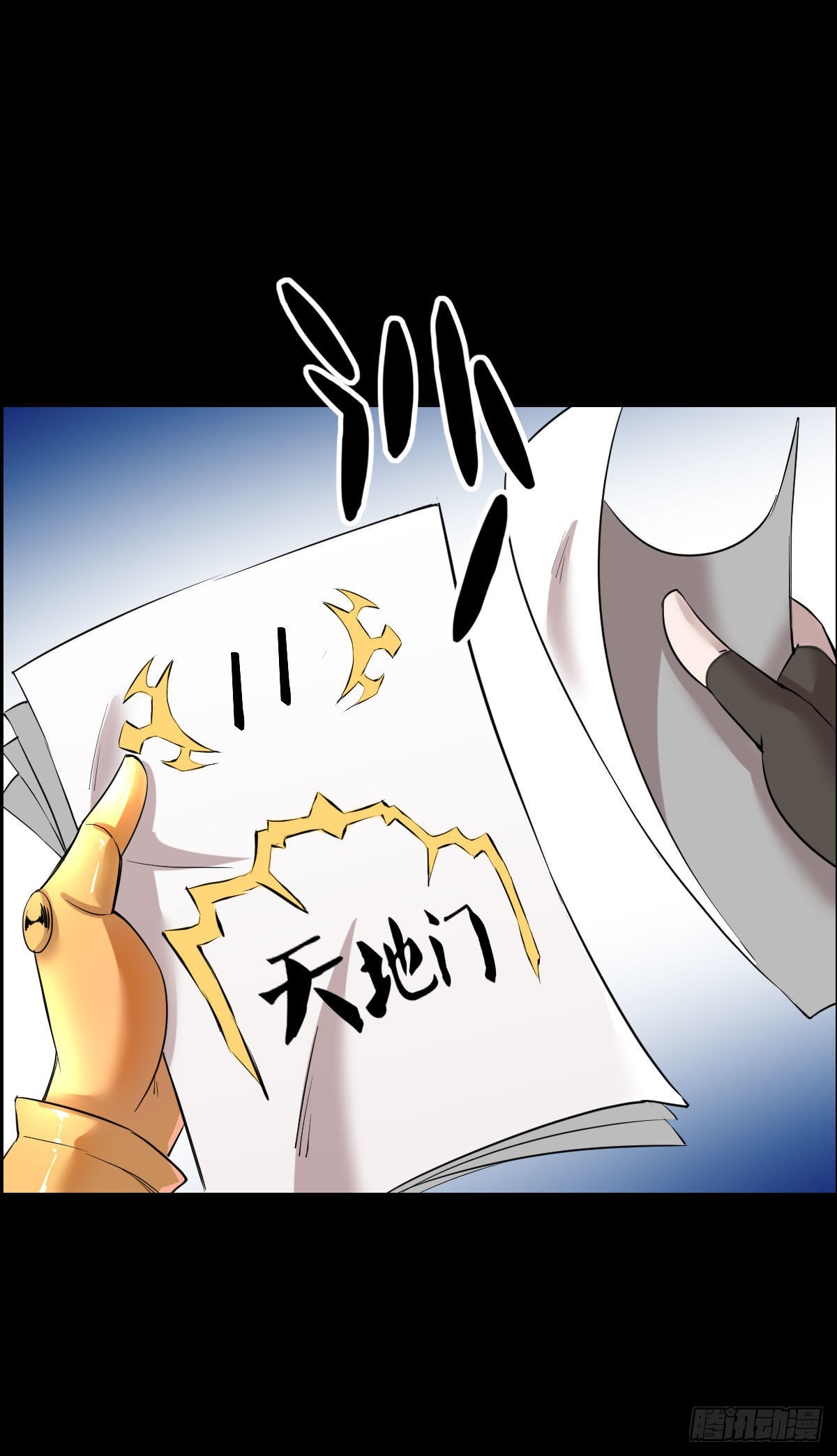 第 36 页