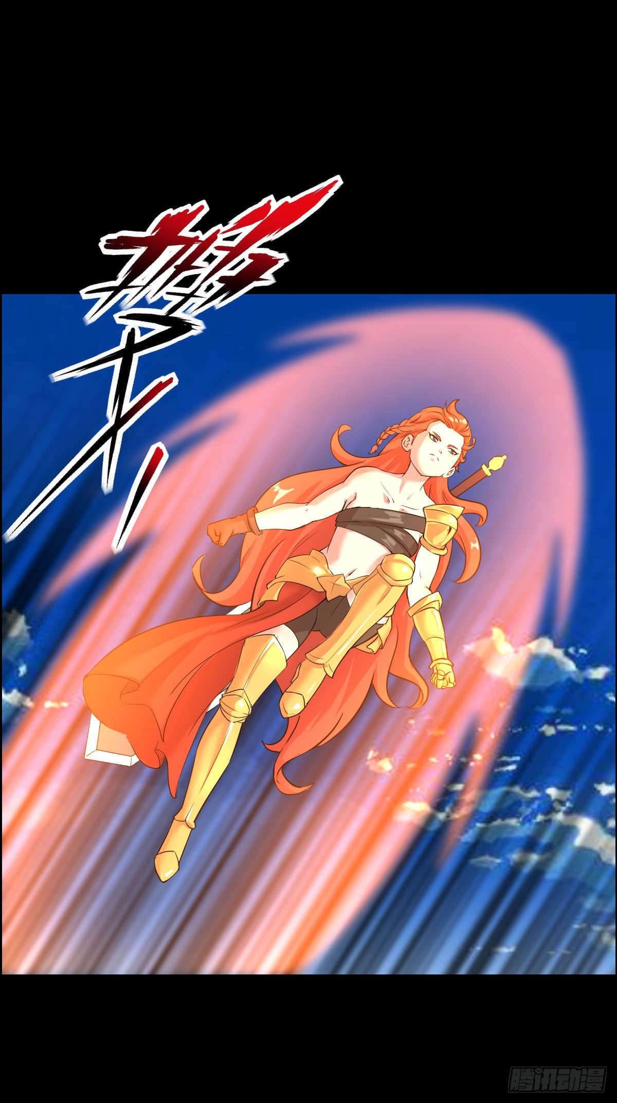 第 26 页