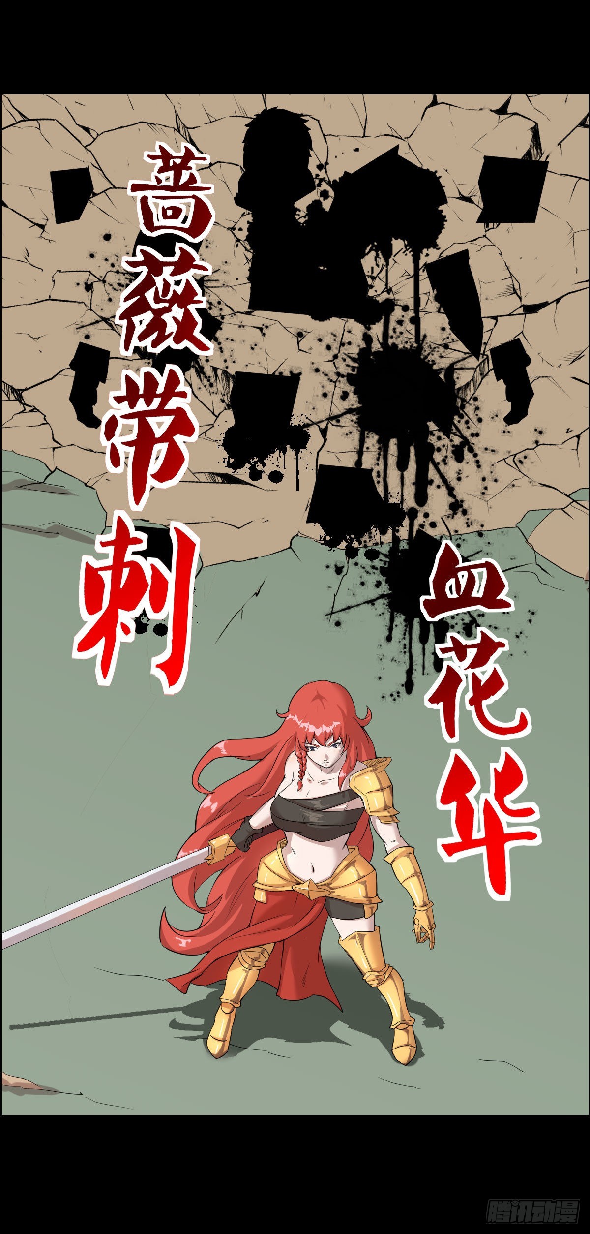 第 31 页