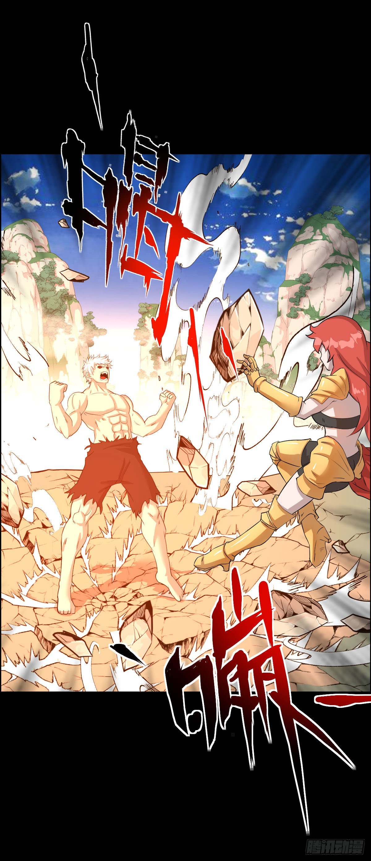 第 24 页