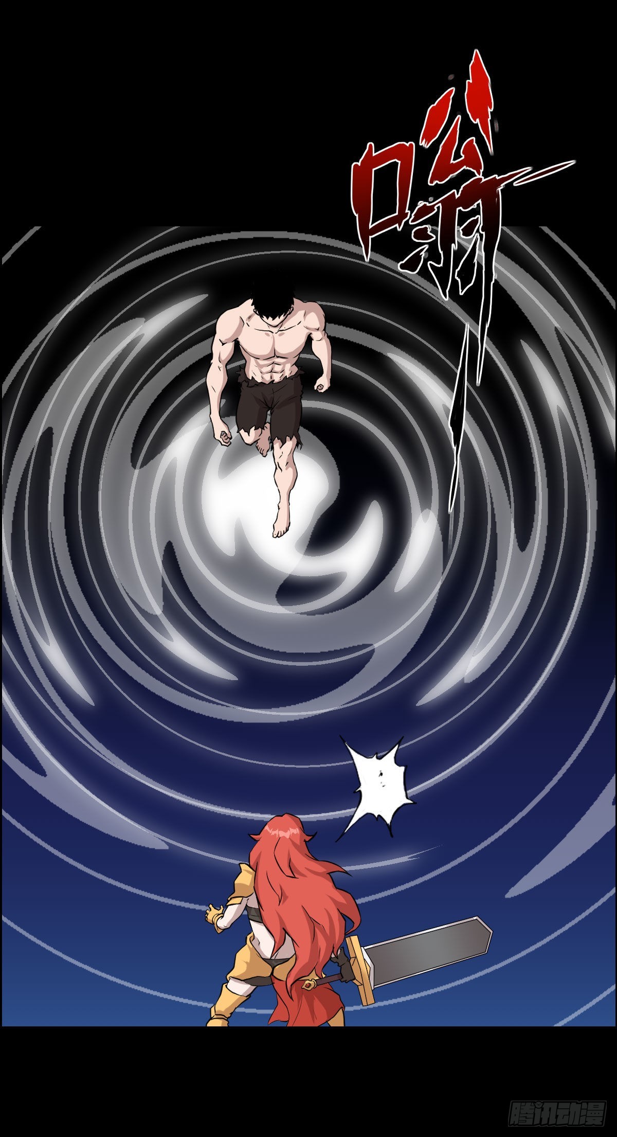 第 26 页