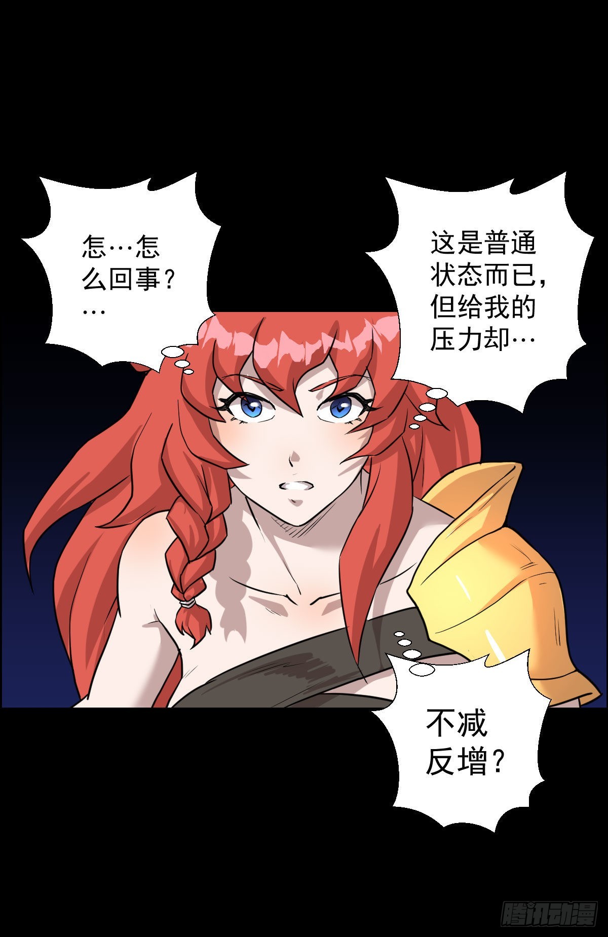 第 27 页