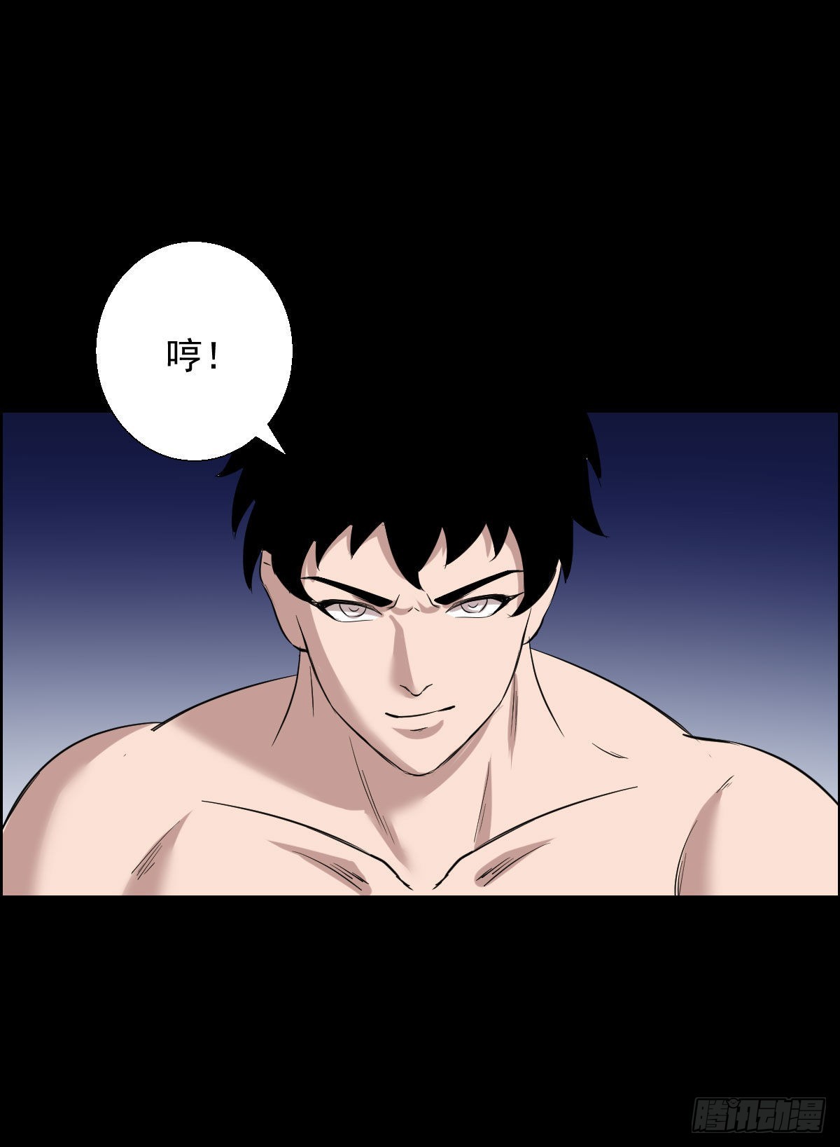 第 29 页