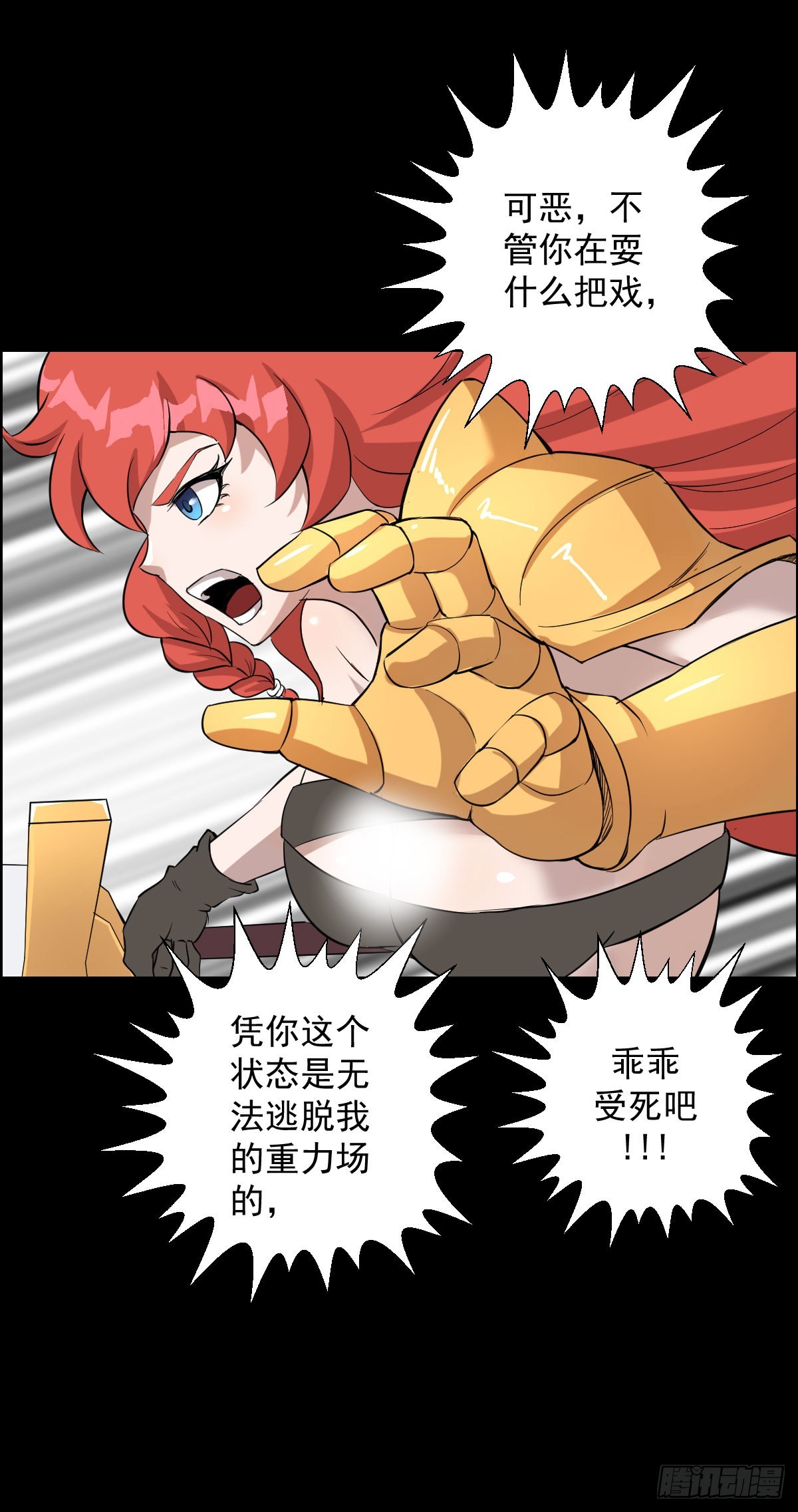 第 30 页