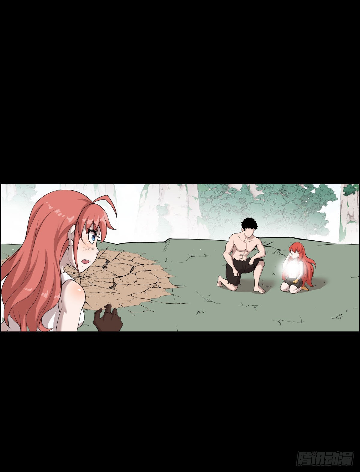 第 18 页