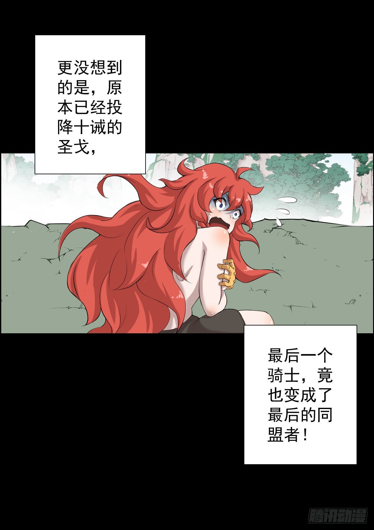 第 22 页