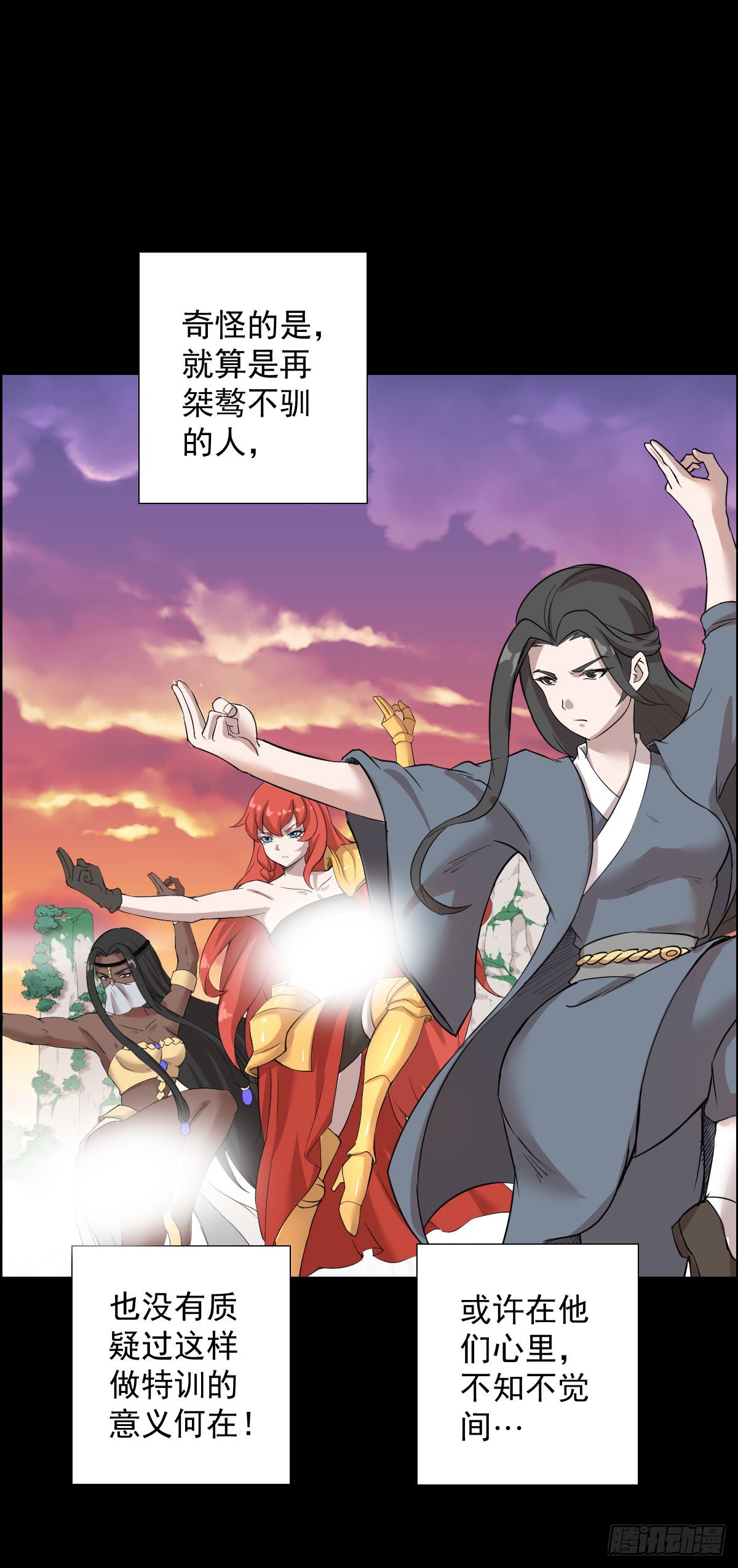 第 27 页
