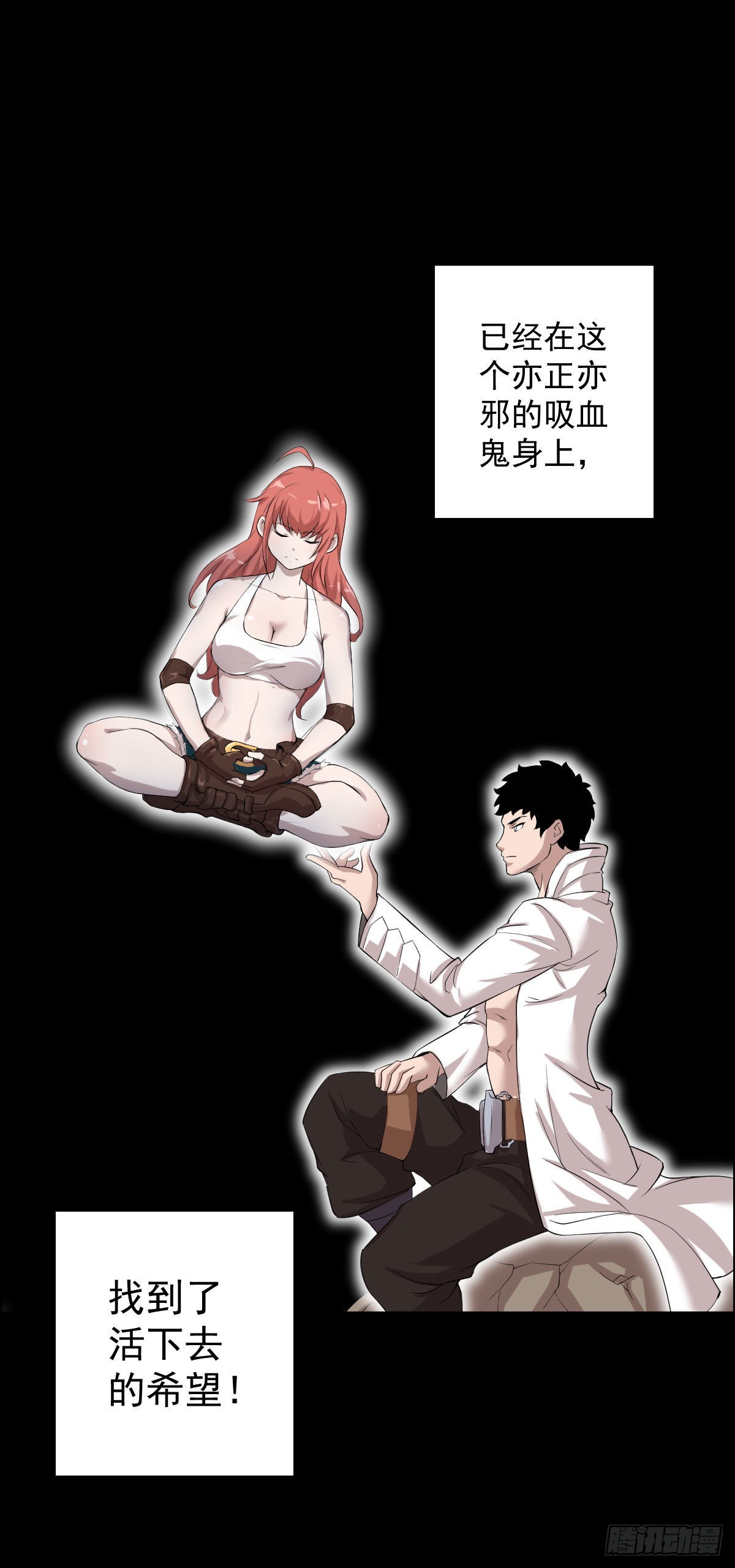 第 28 页