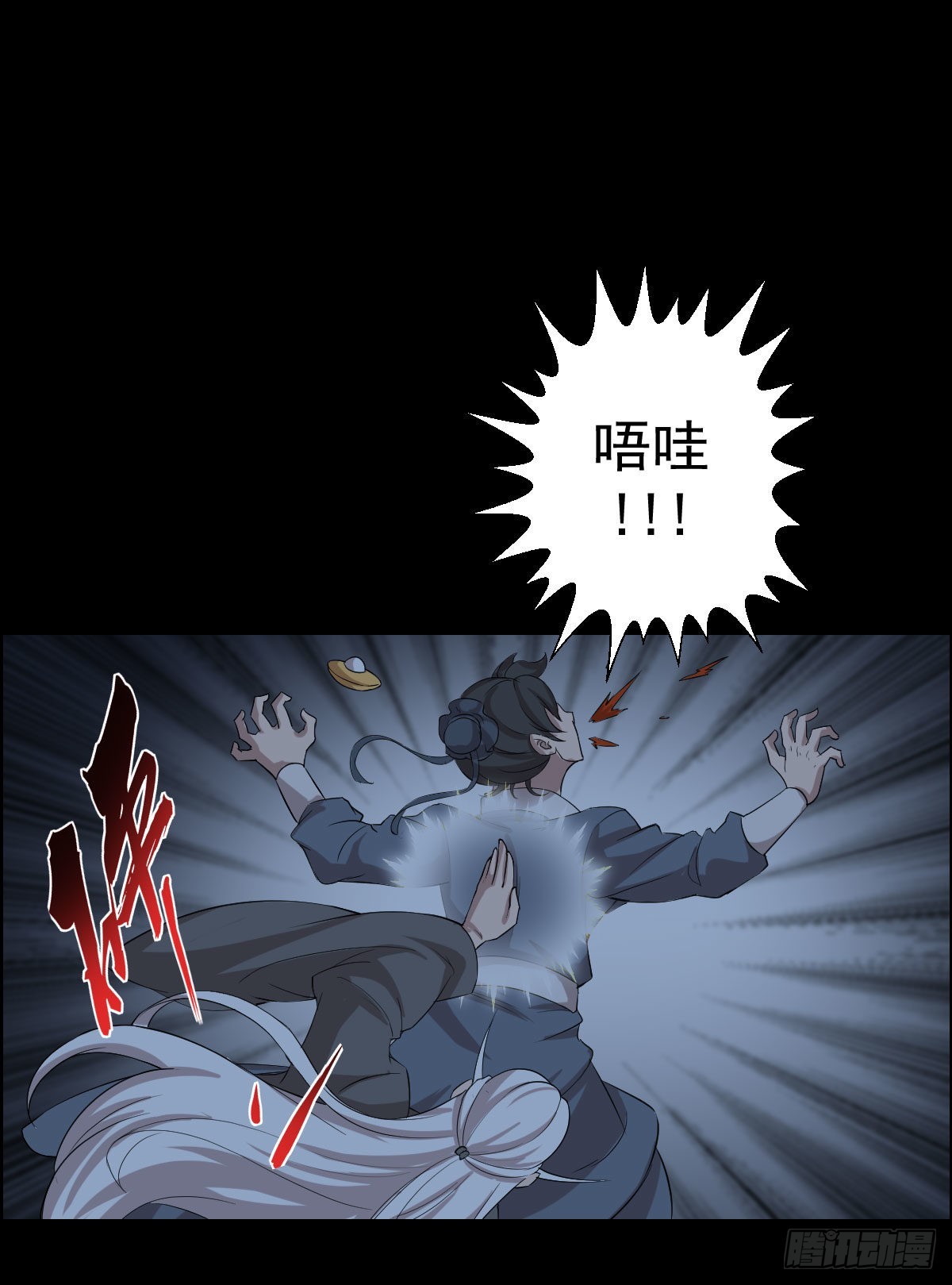 第 30 页