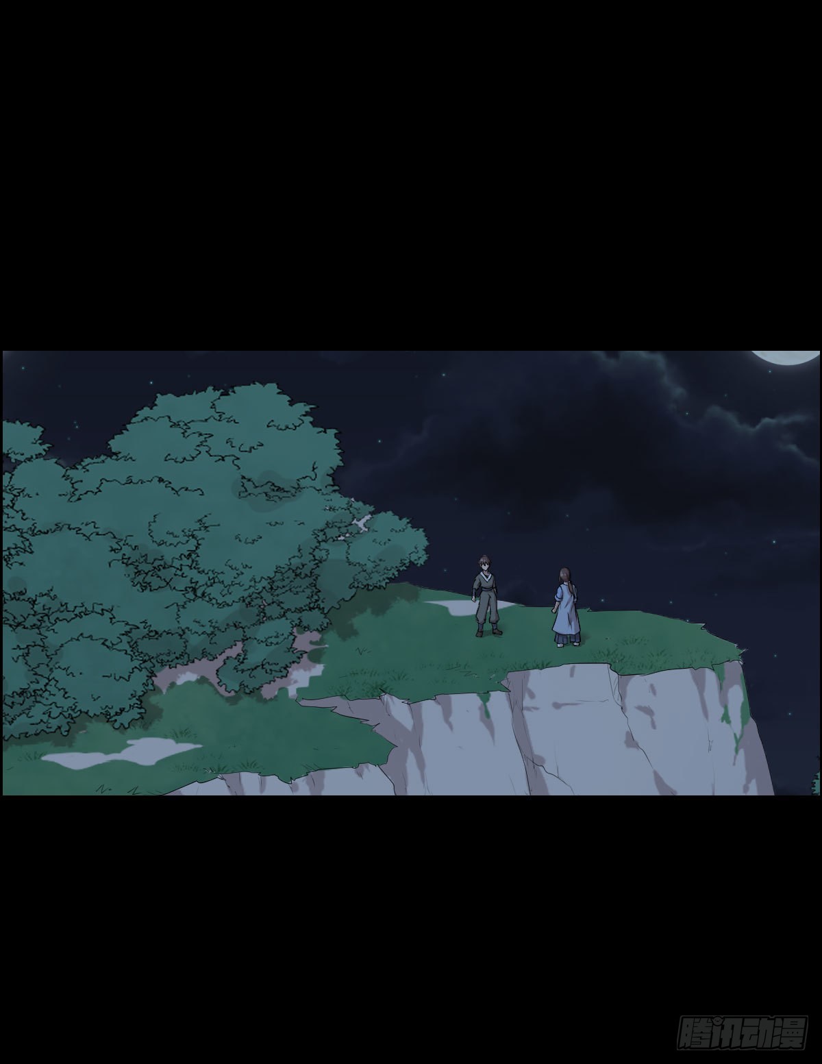 第 33 页