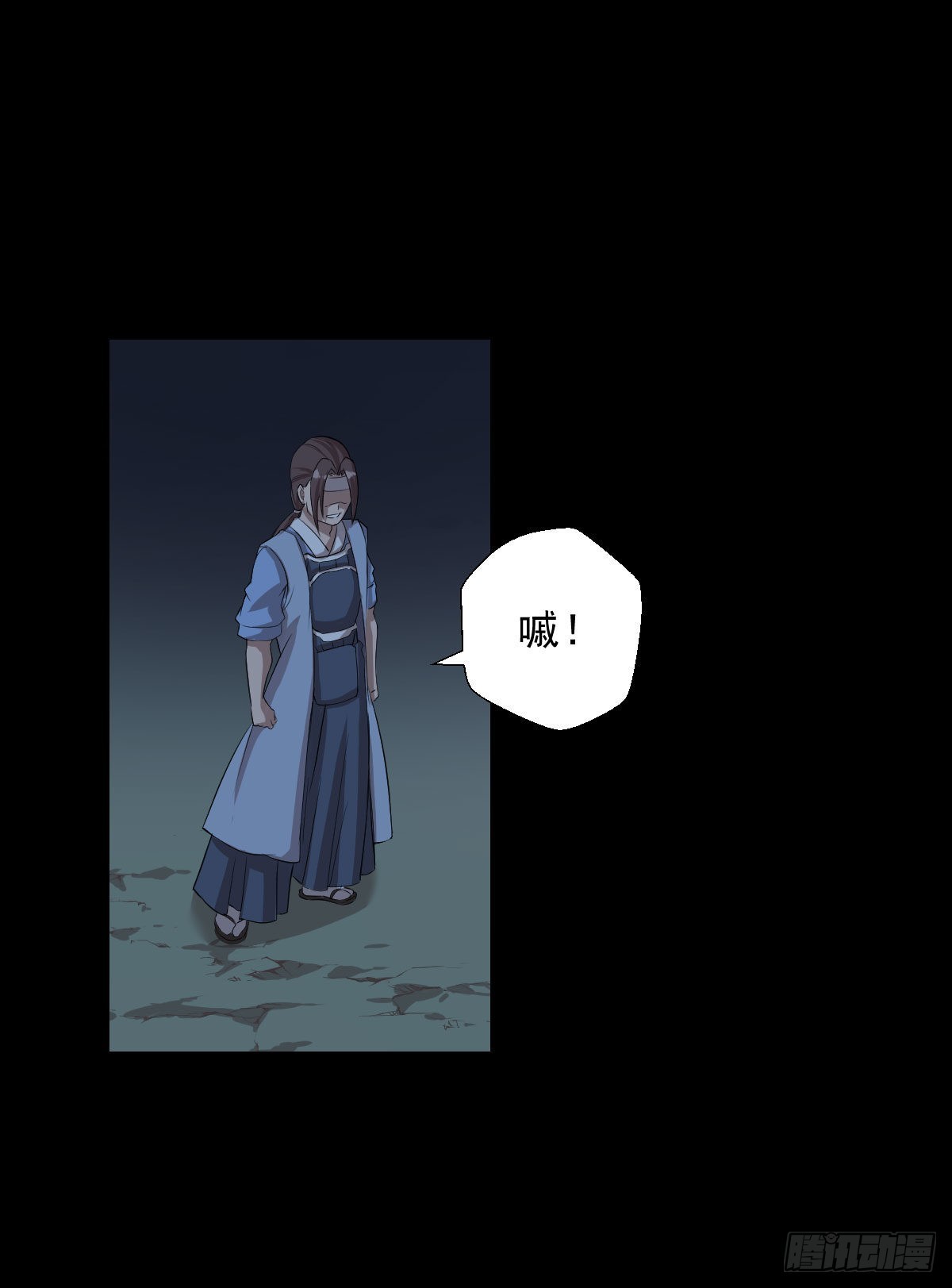 第 24 页