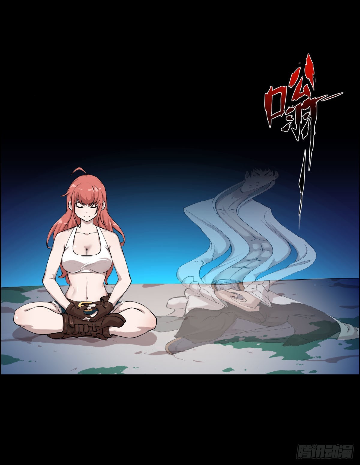 第 20 页