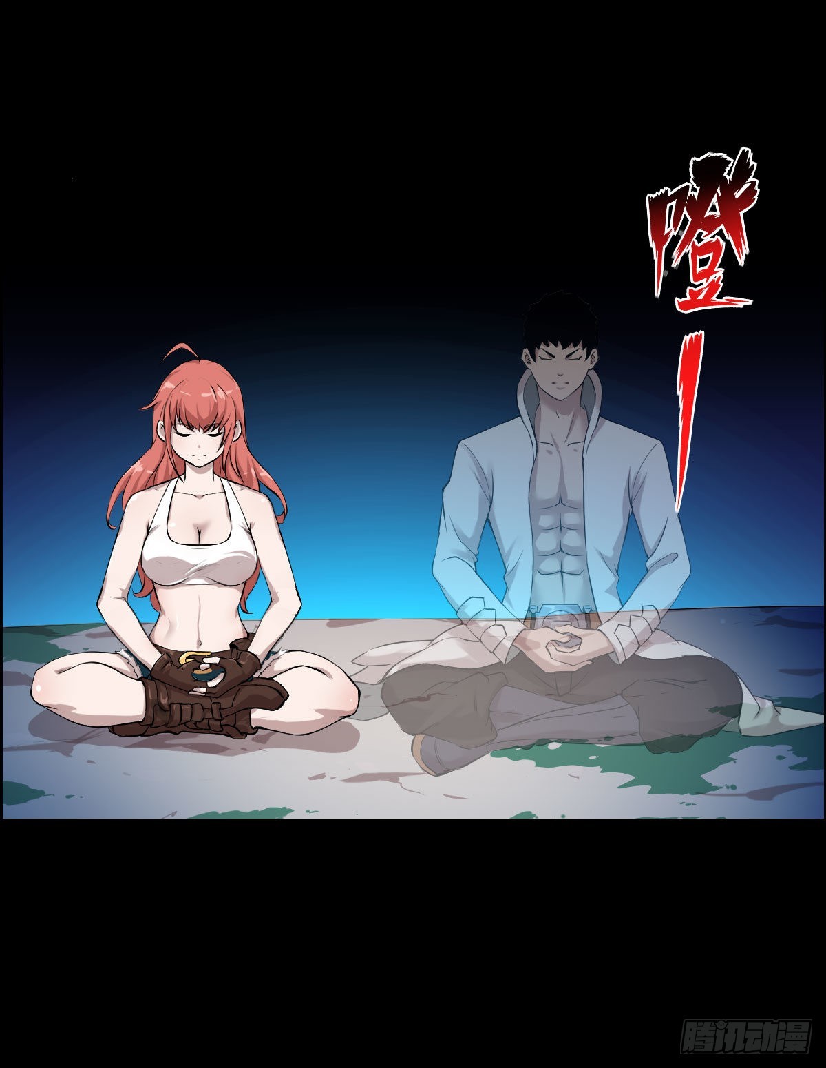 第 21 页