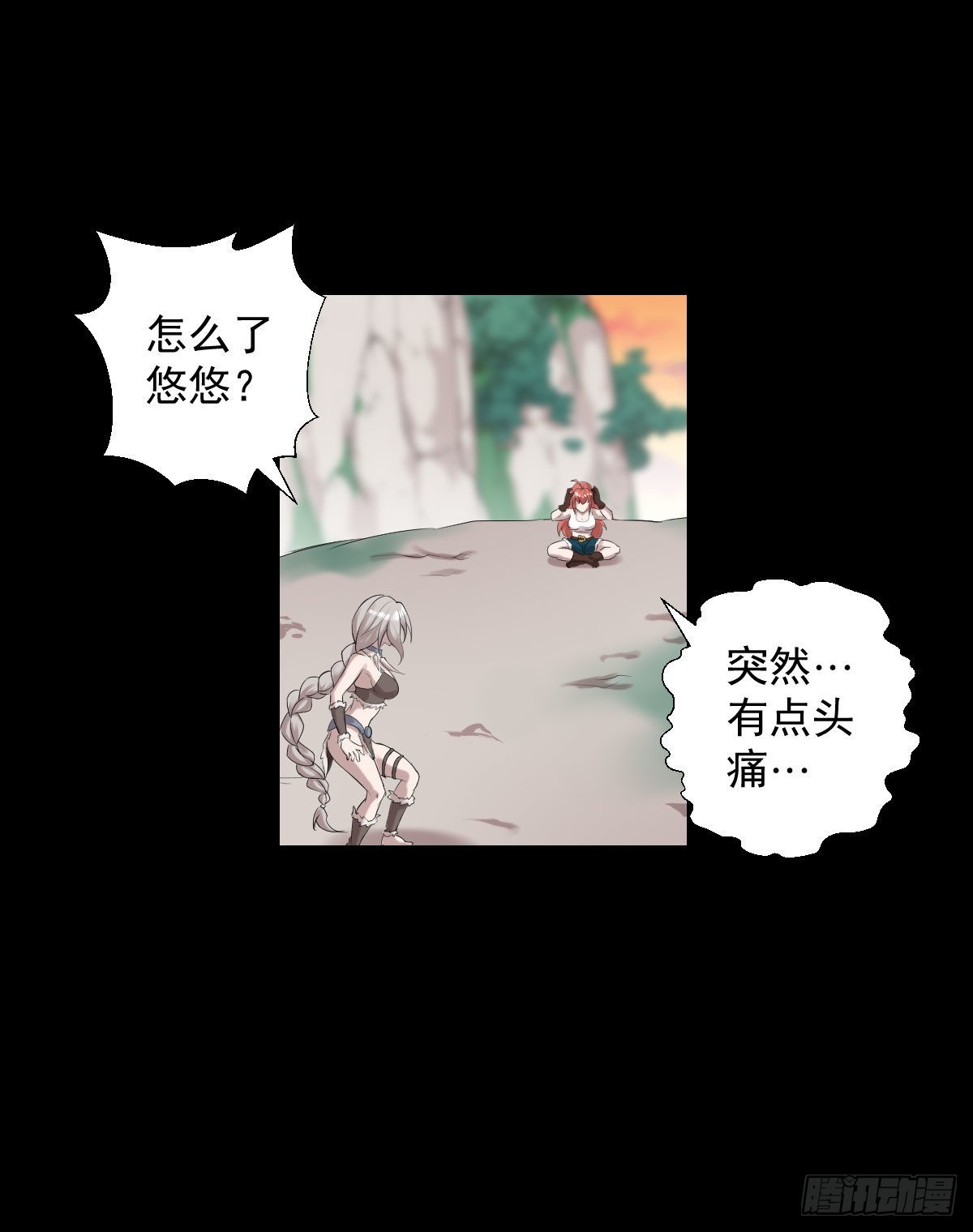 第 27 页
