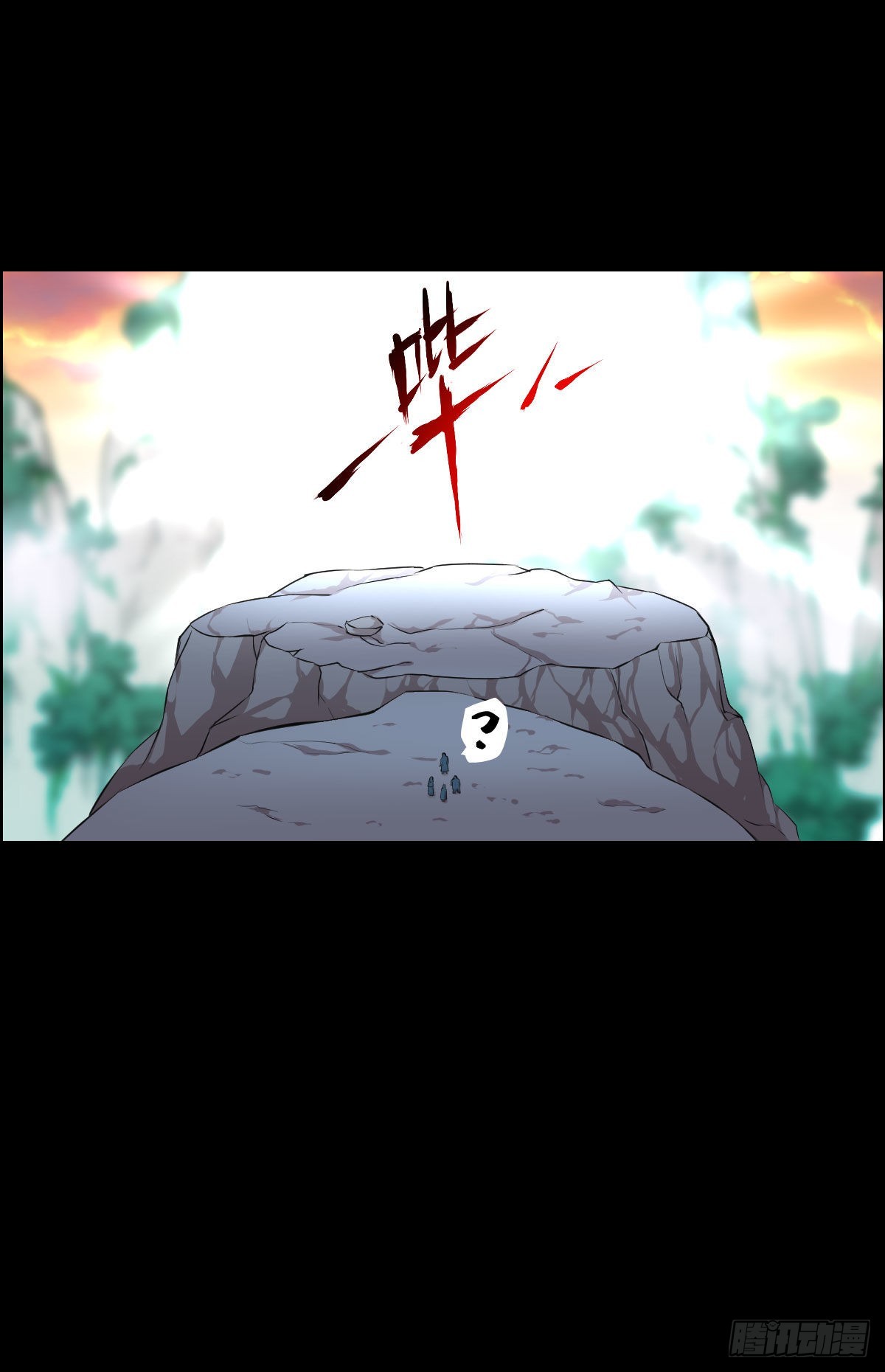 第 35 页