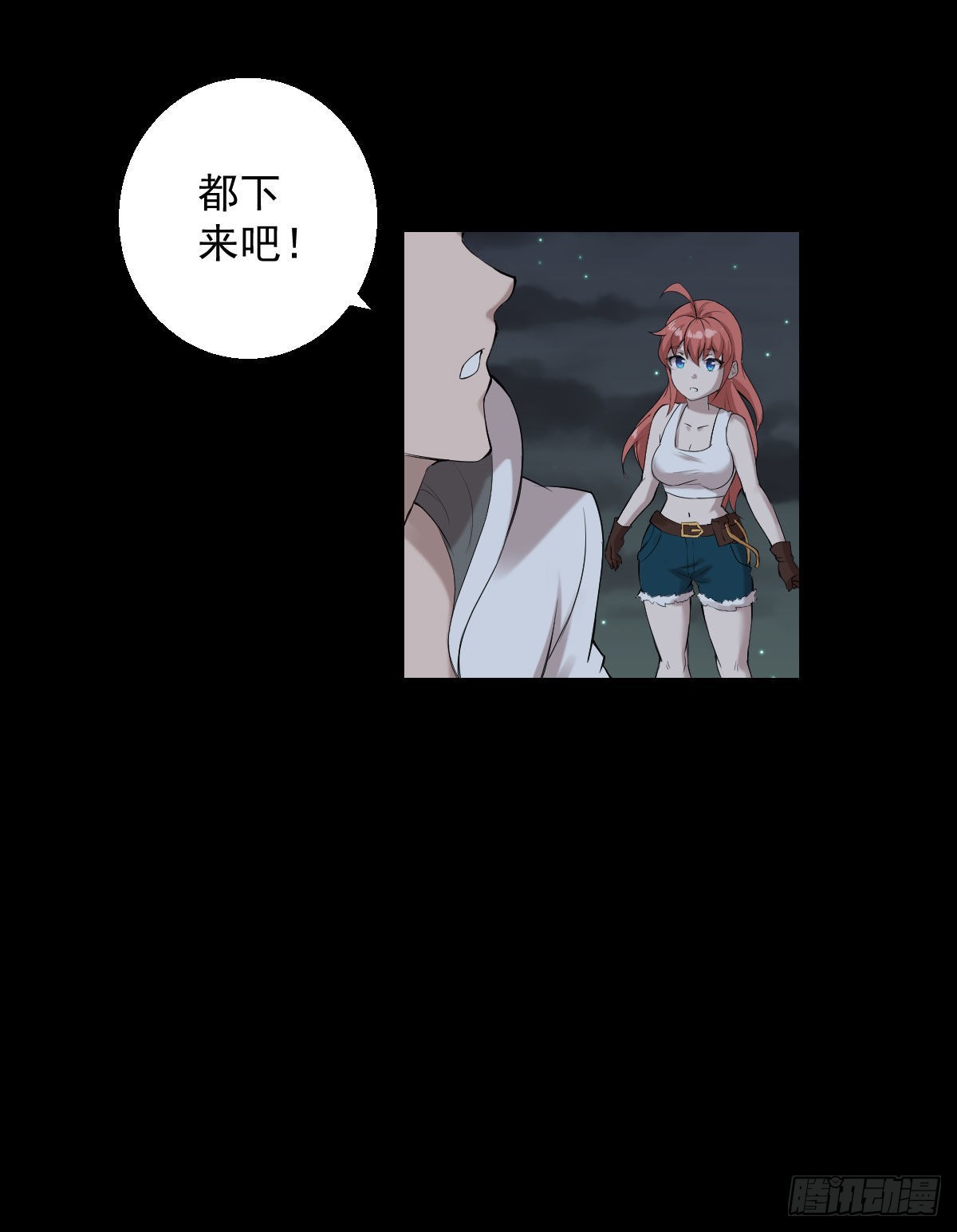 第 29 页