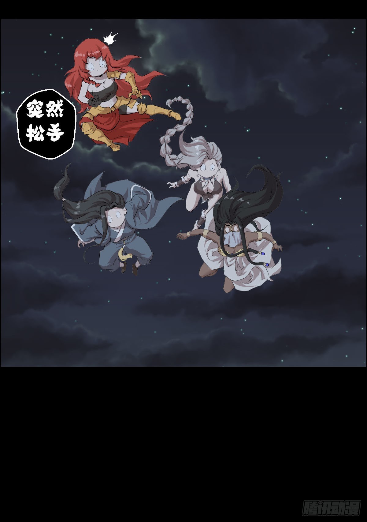 第 30 页