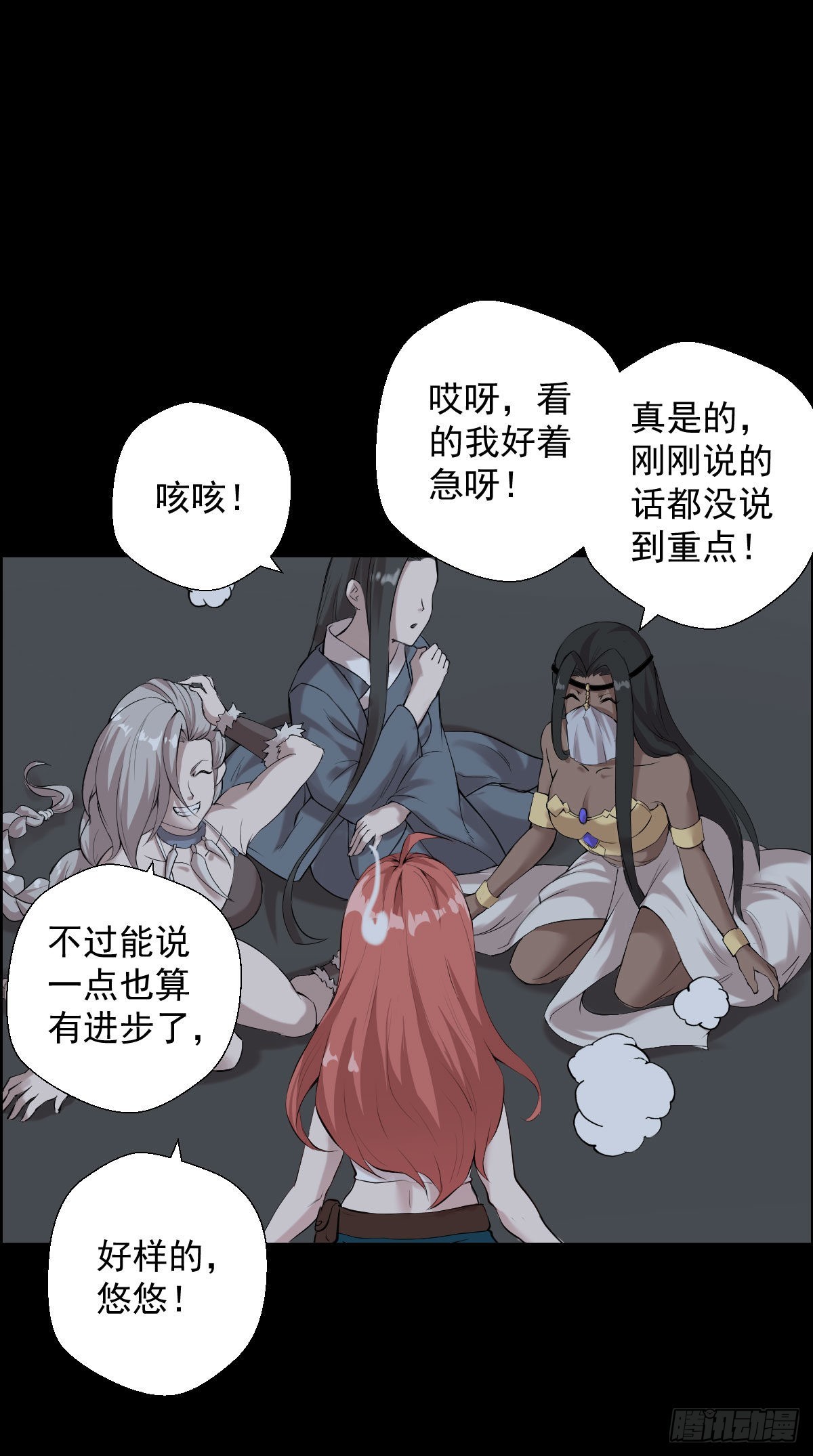 第 32 页