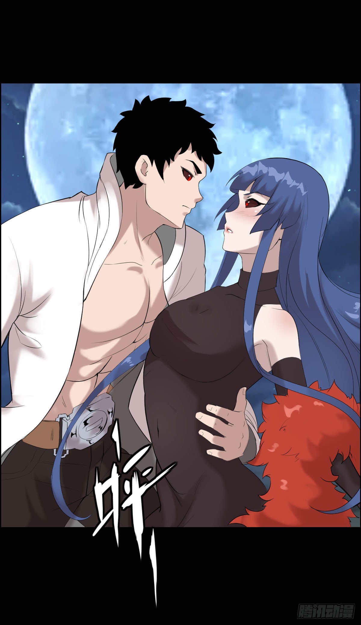 第 17 页
