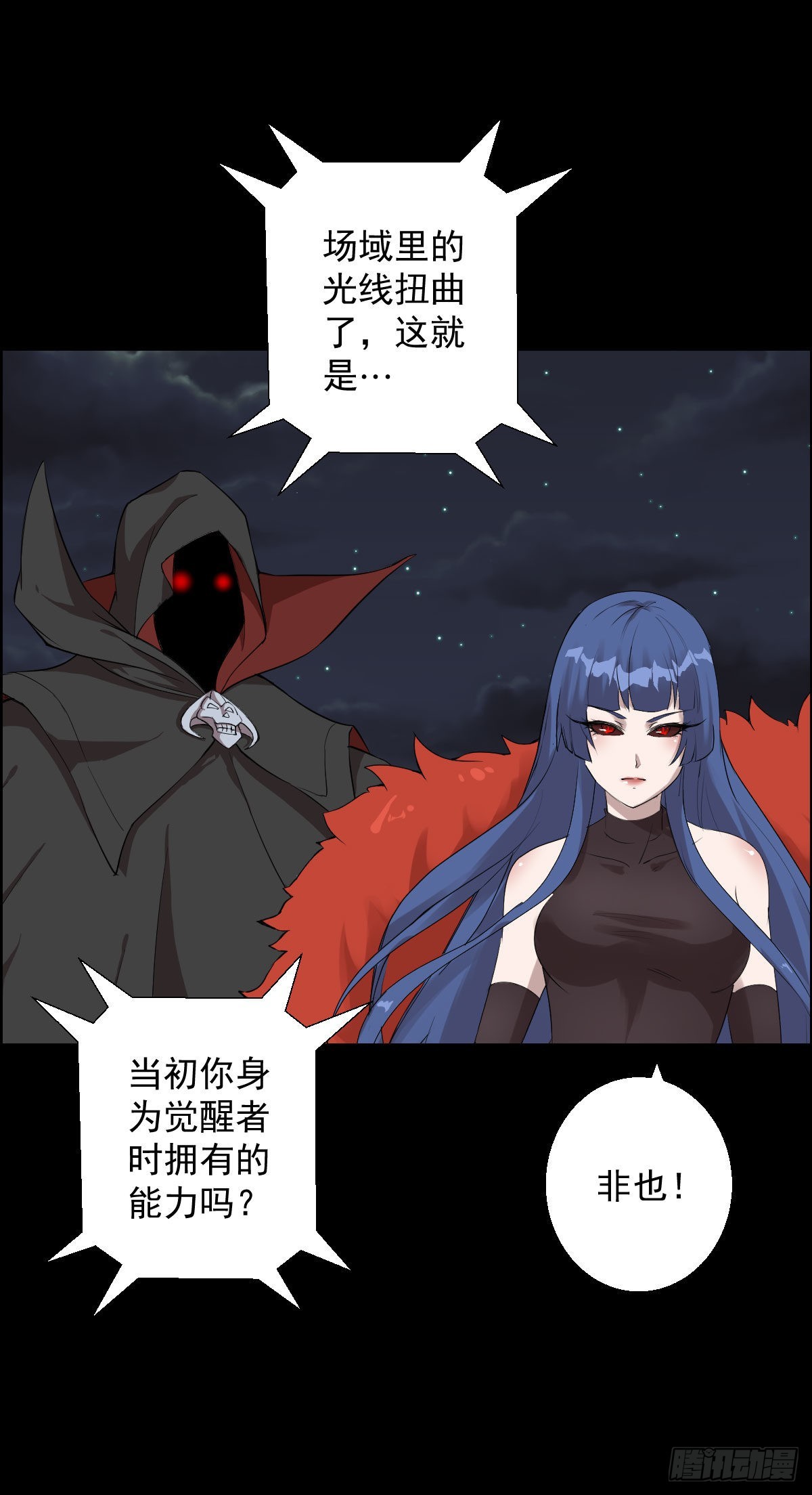 第 25 页