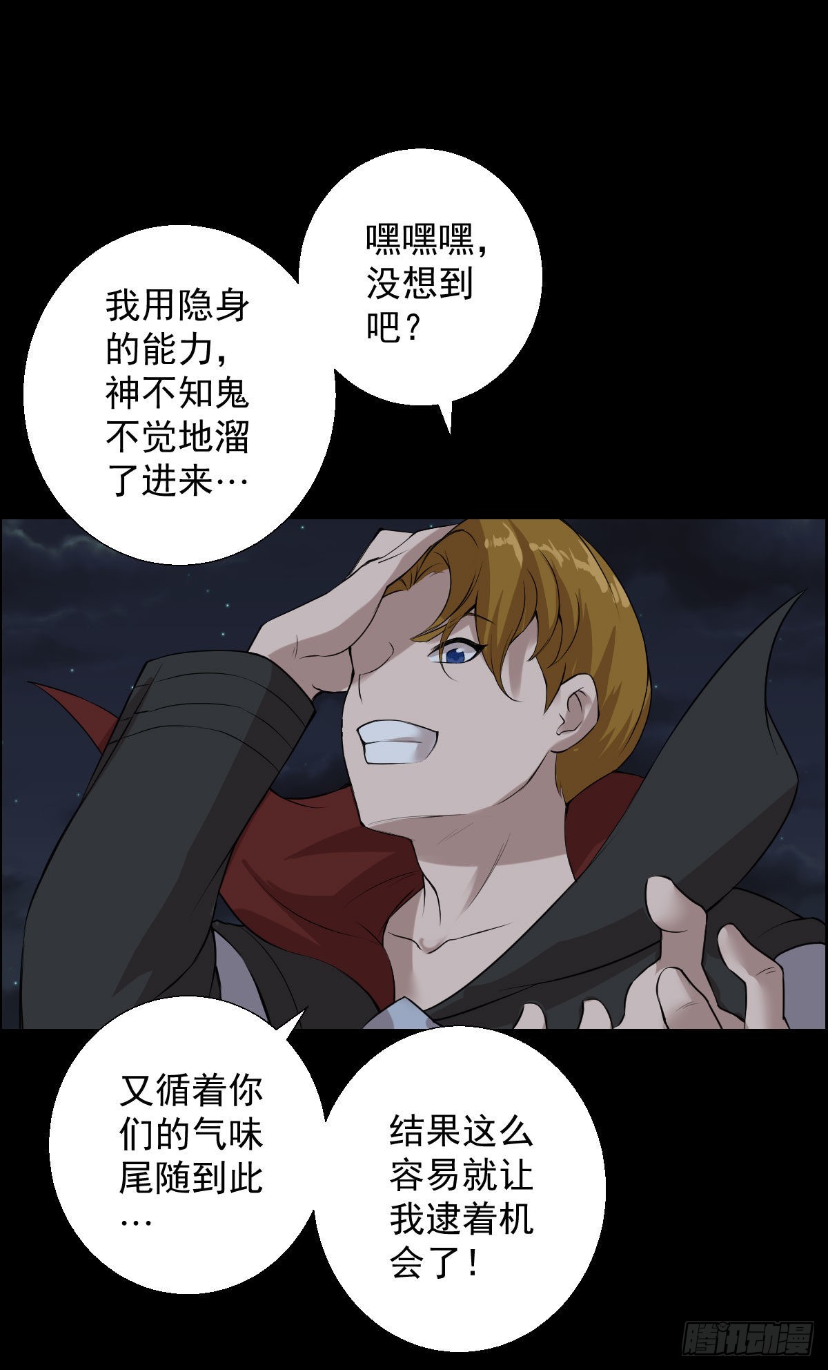 第 32 页