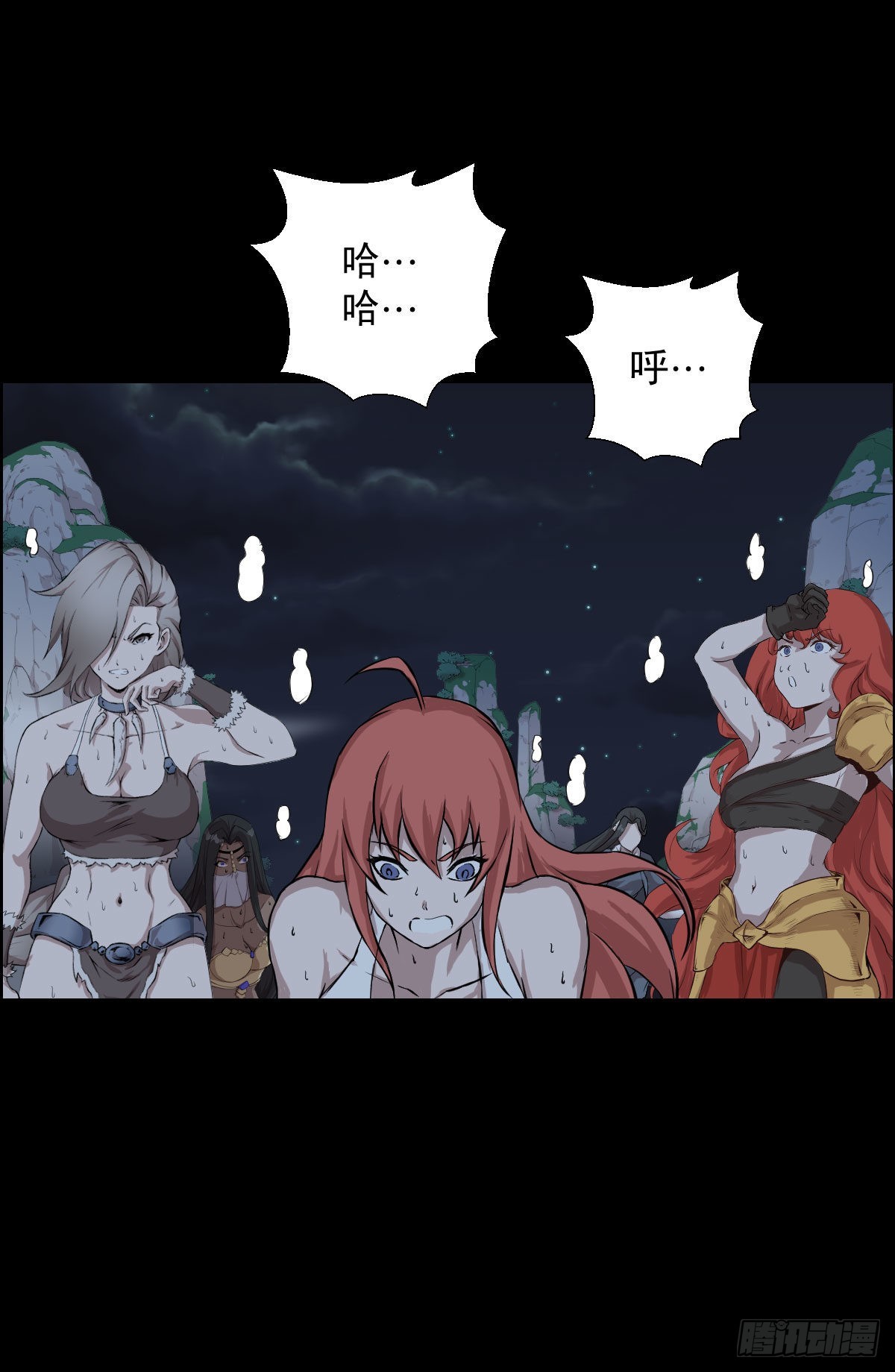 第 7 页