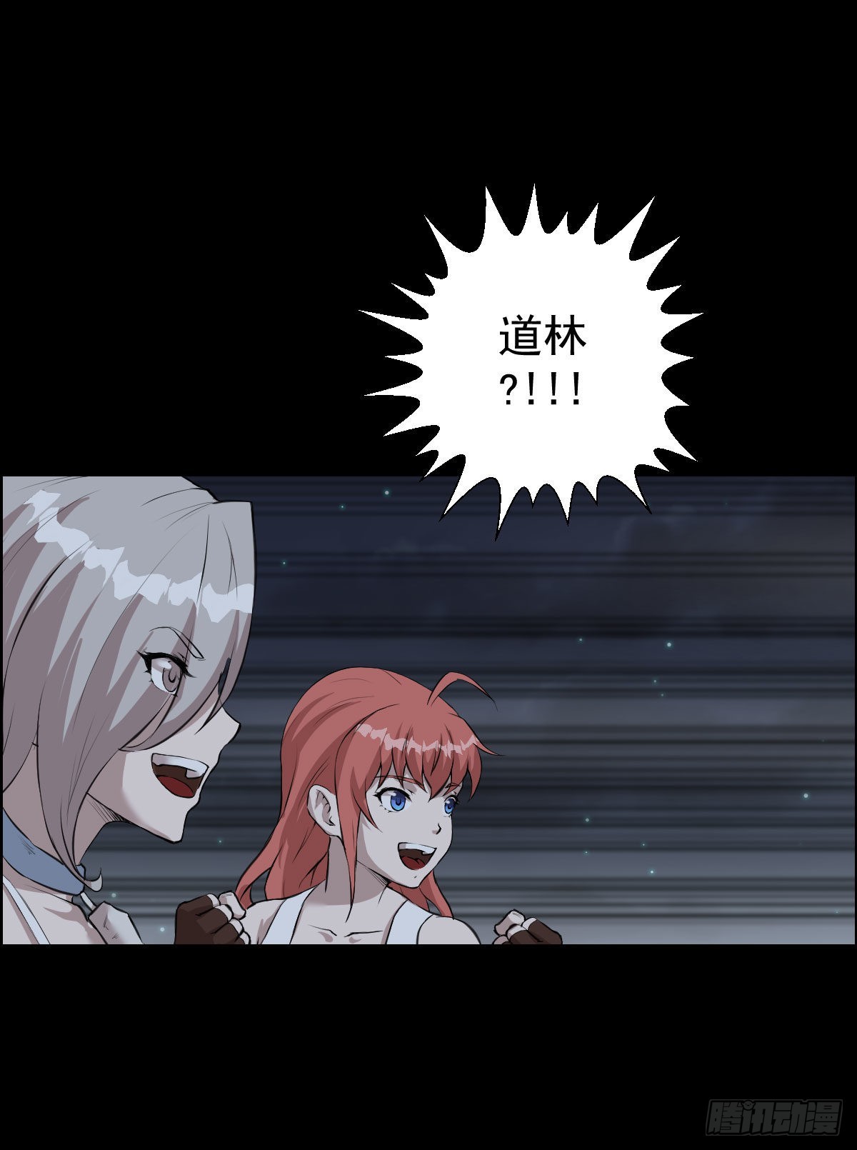 第 20 页
