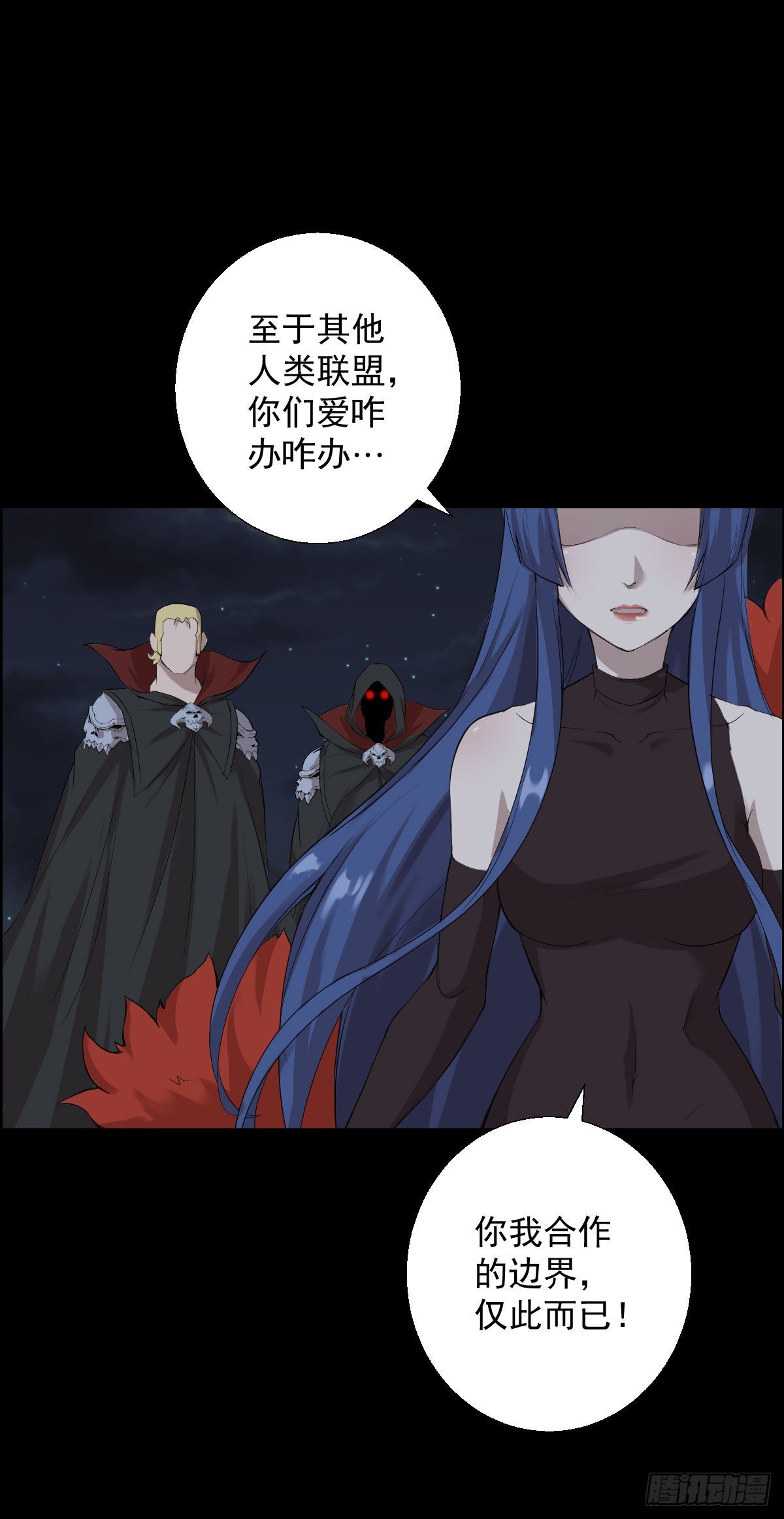 第 29 页