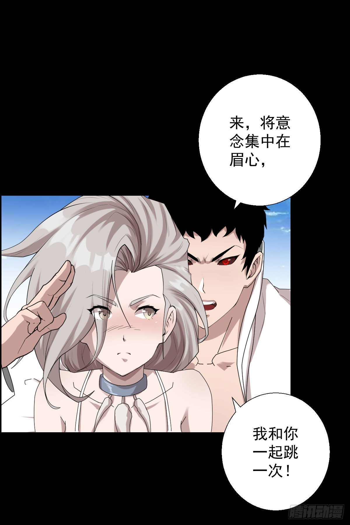 第 26 页