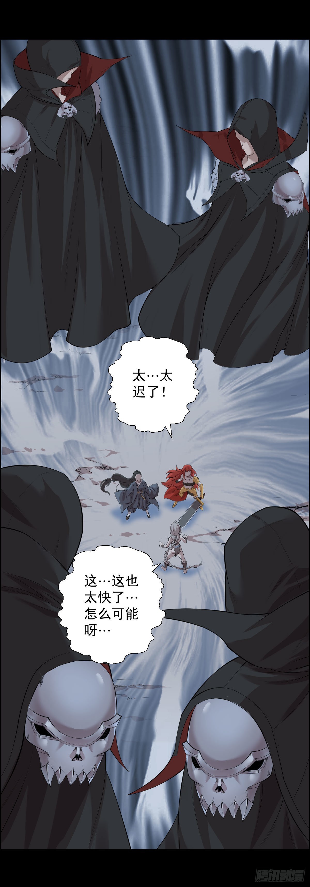 第 31 页