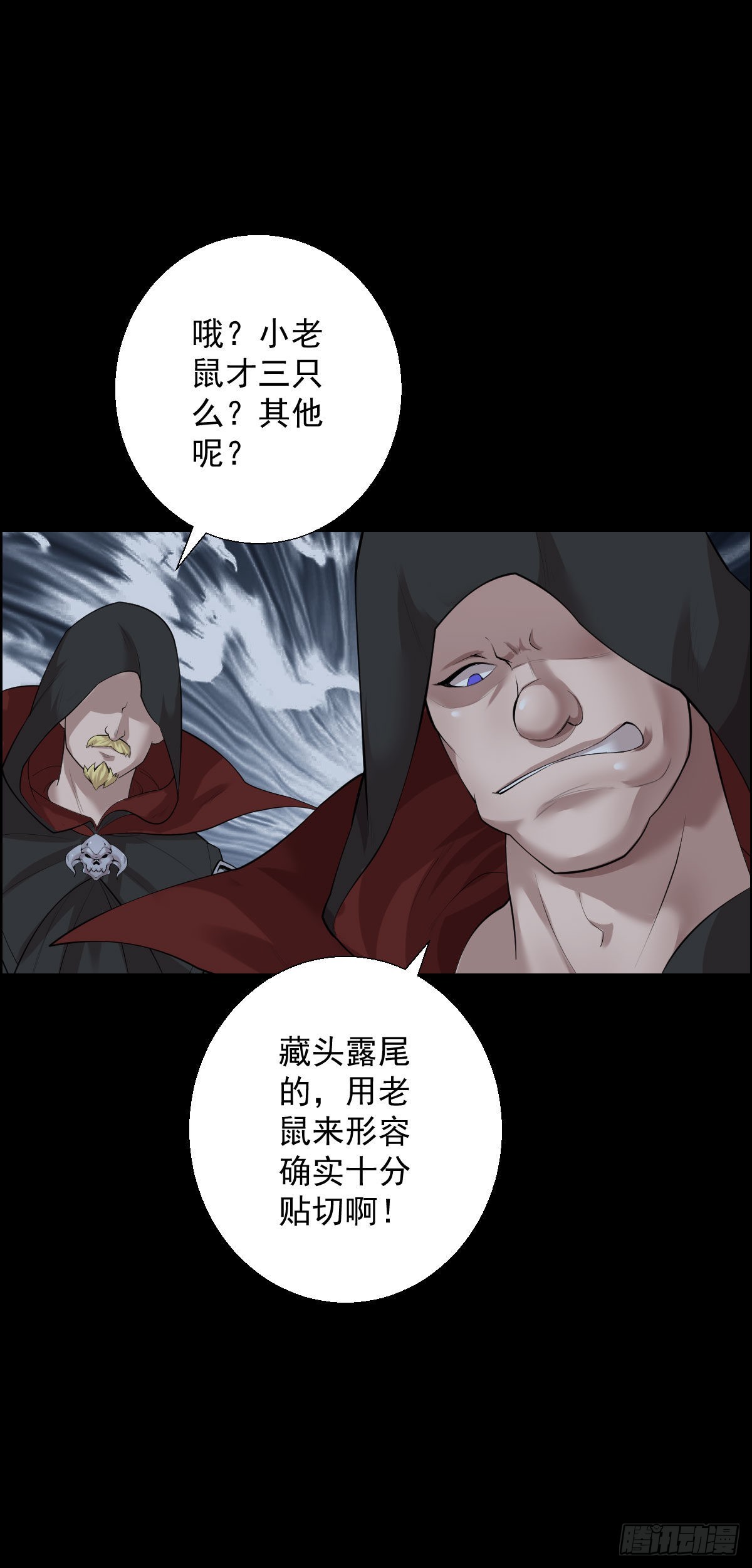 第 32 页