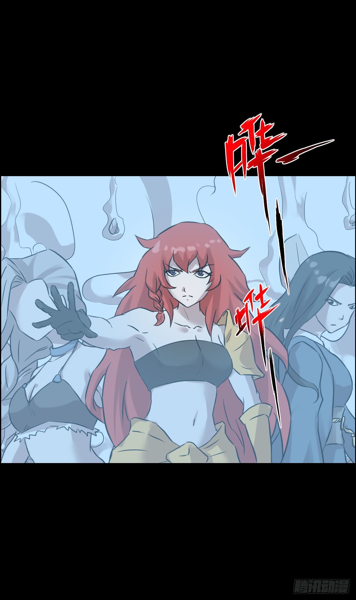 第 23 页