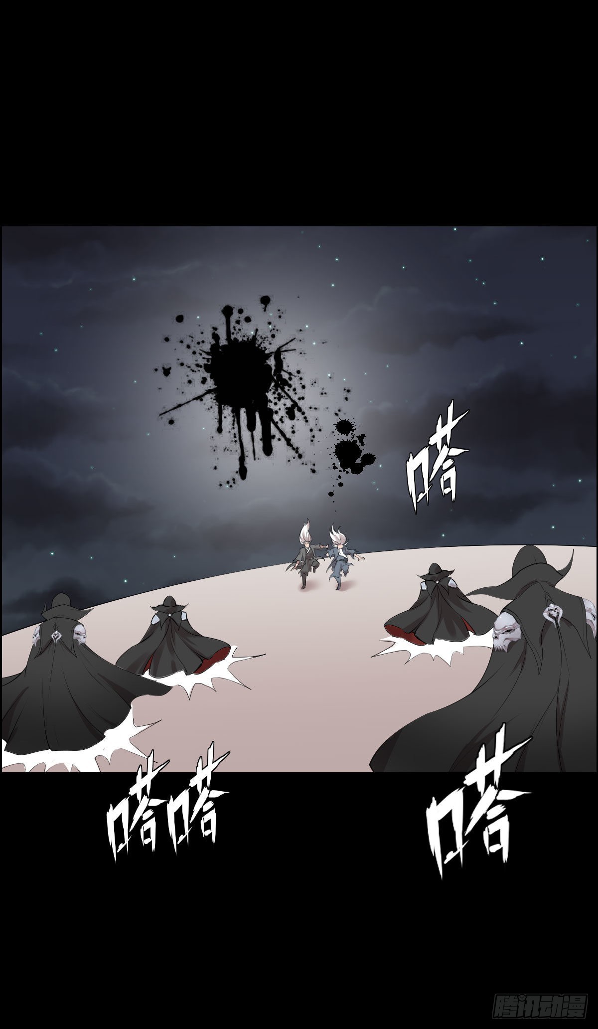 第 22 页