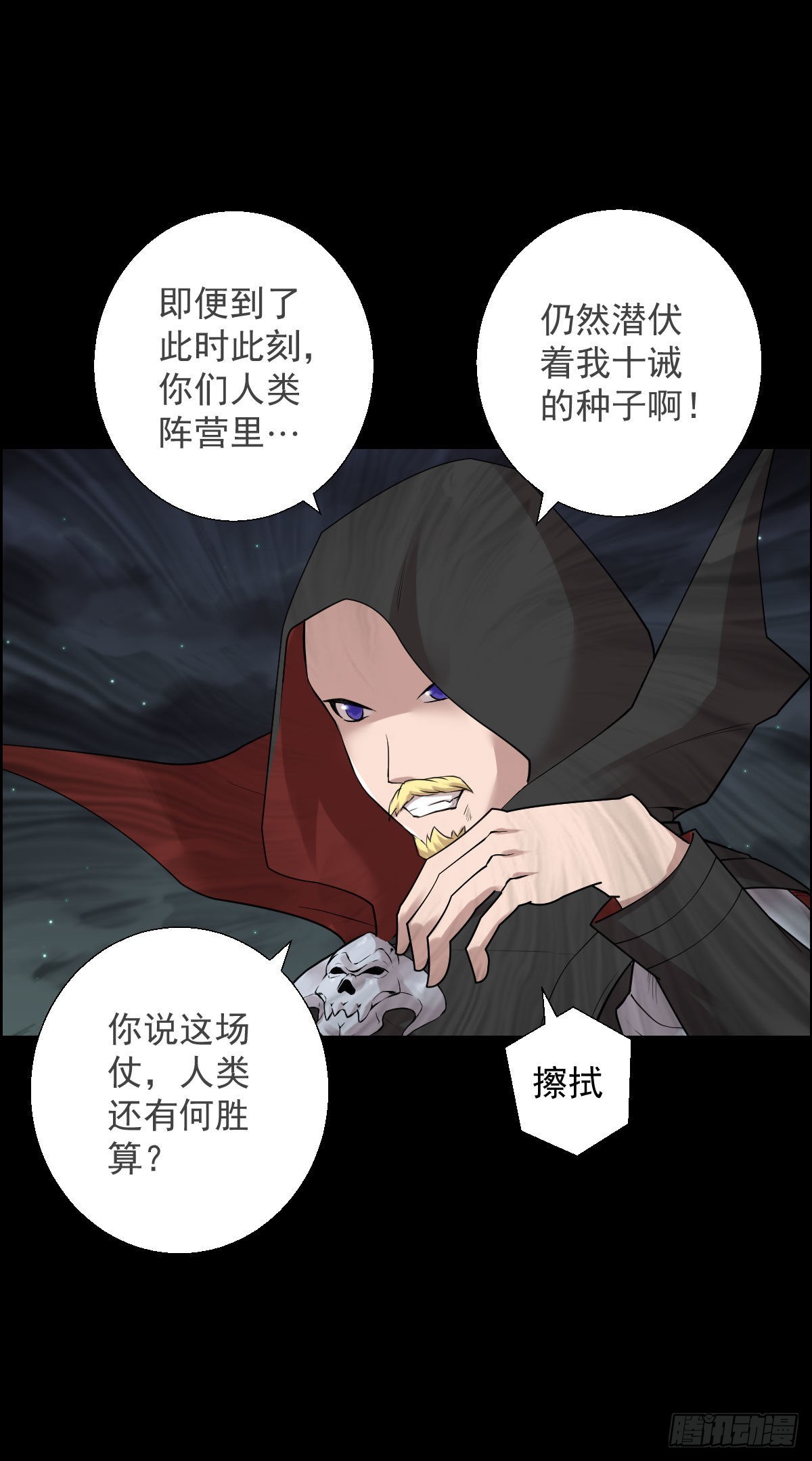 第 30 页