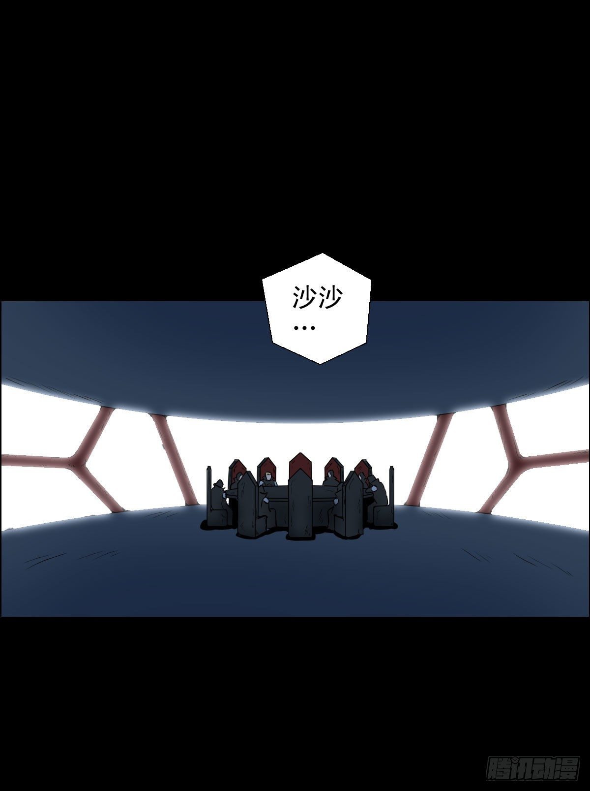 第 38 页