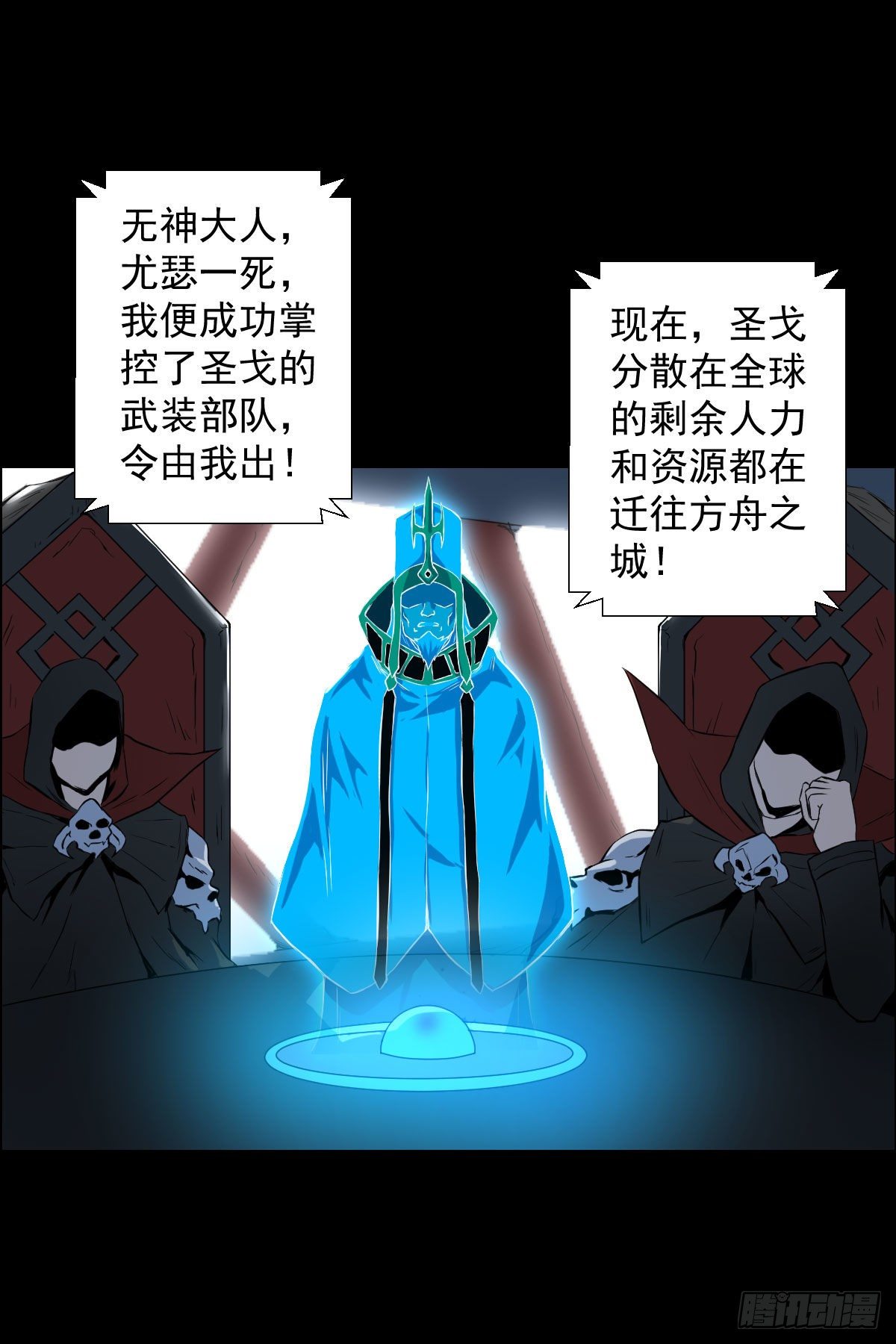 第 39 页