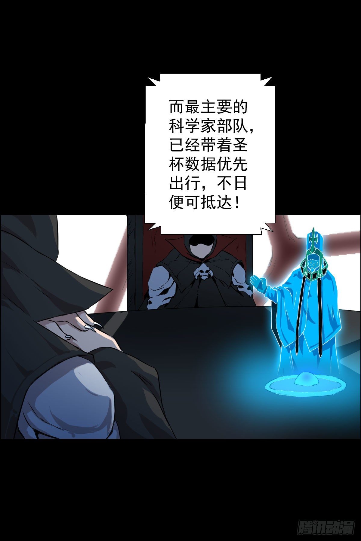 第 40 页