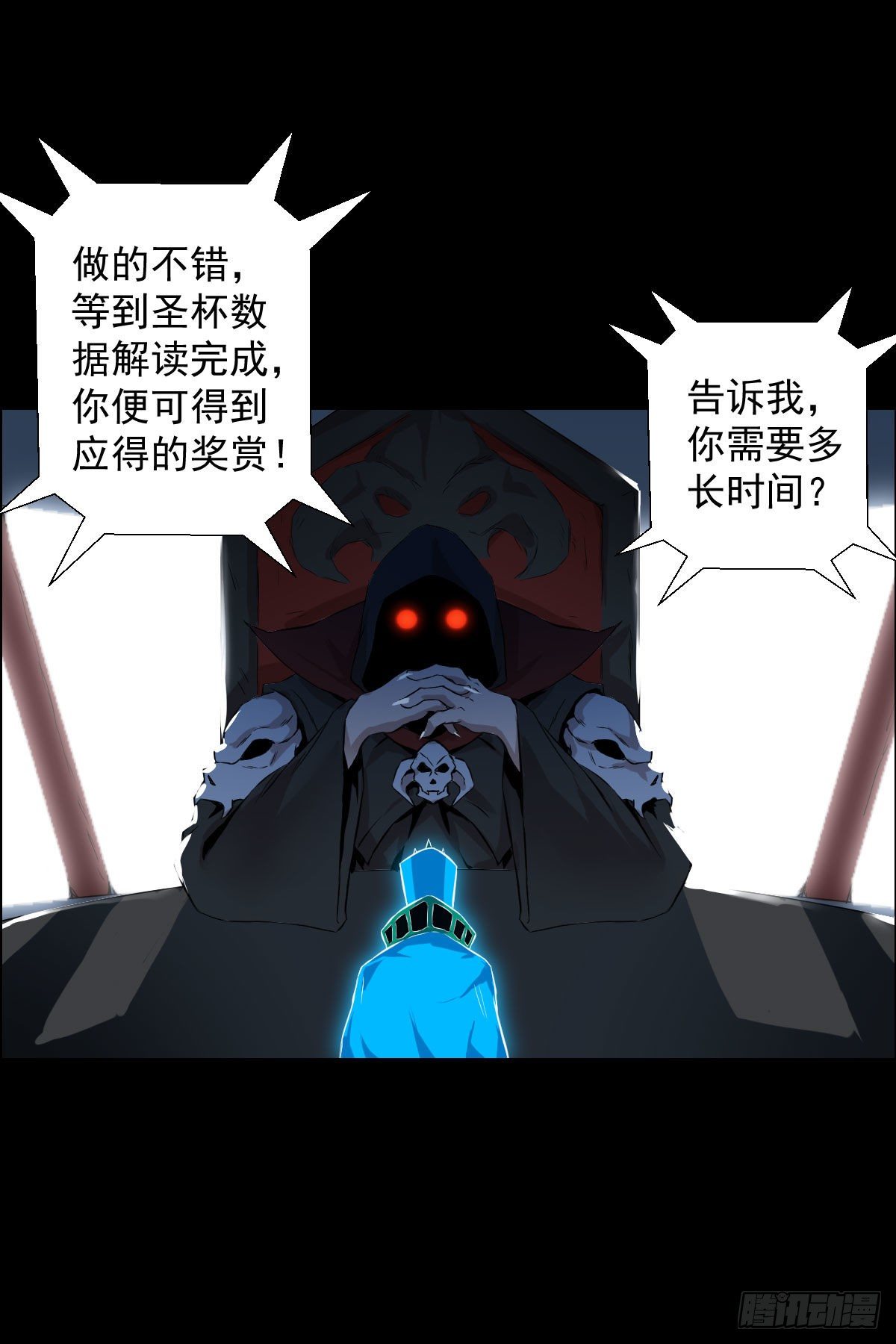 第 41 页